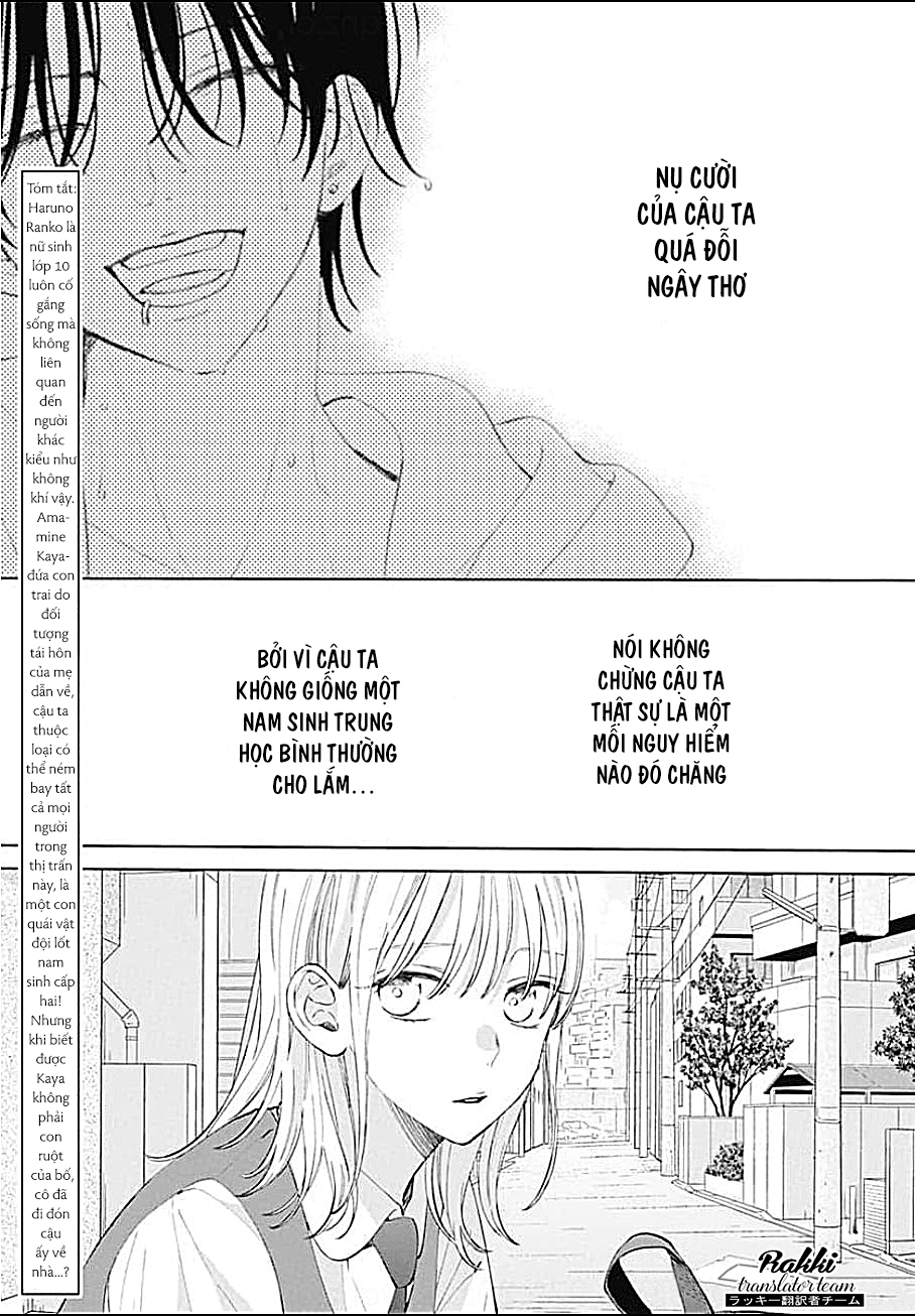 Haru no Arashi to Monster Vol. 1 Ch. 2 第3页