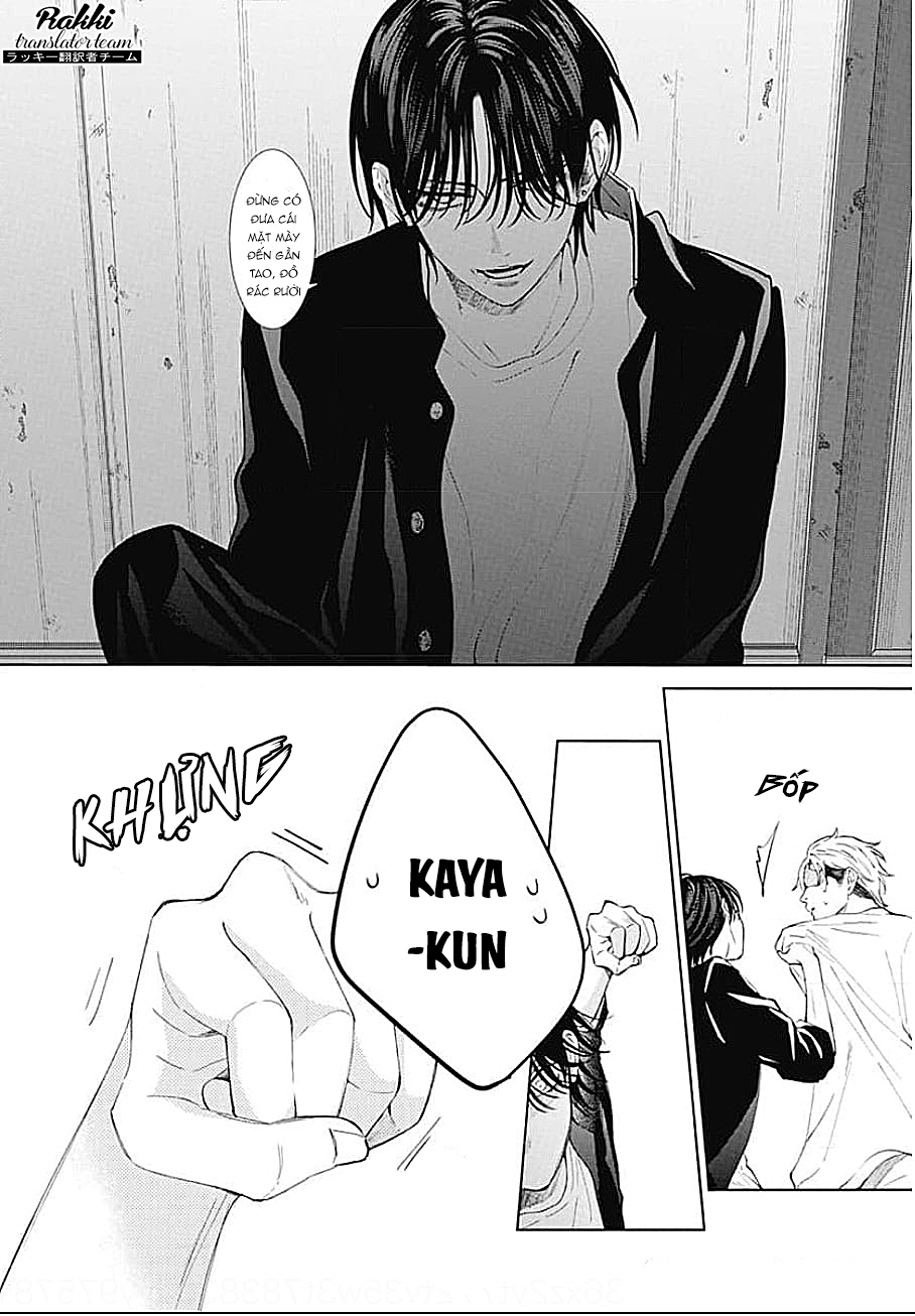 Haru no Arashi to Monster Vol. 1 Ch. 2 第22页