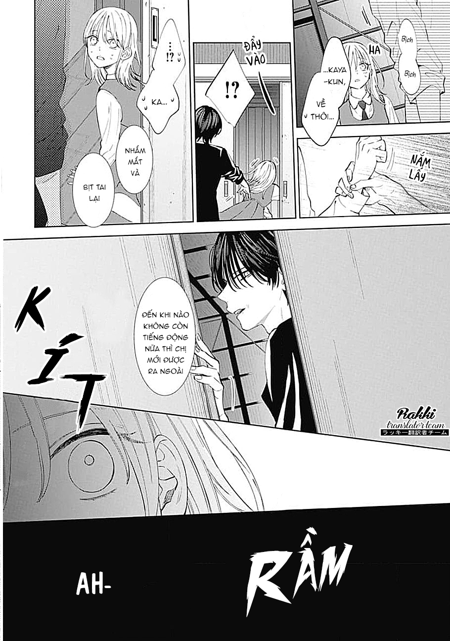 Haru no Arashi to Monster Vol. 1 Ch. 2 第24页