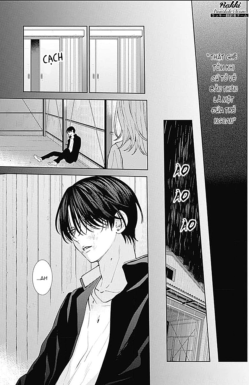 Haru no Arashi to Monster Vol. 1 Ch. 2 第27页