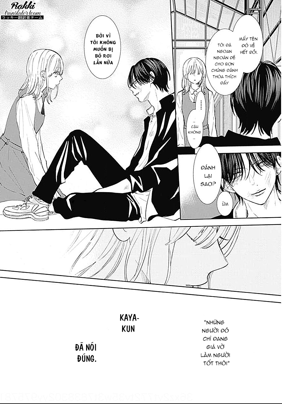 Haru no Arashi to Monster Vol. 1 Ch. 2 第28页