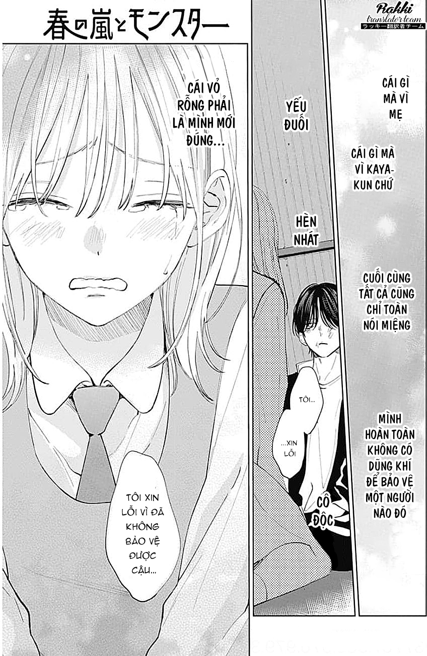 Haru no Arashi to Monster Vol. 1 Ch. 2 第29页