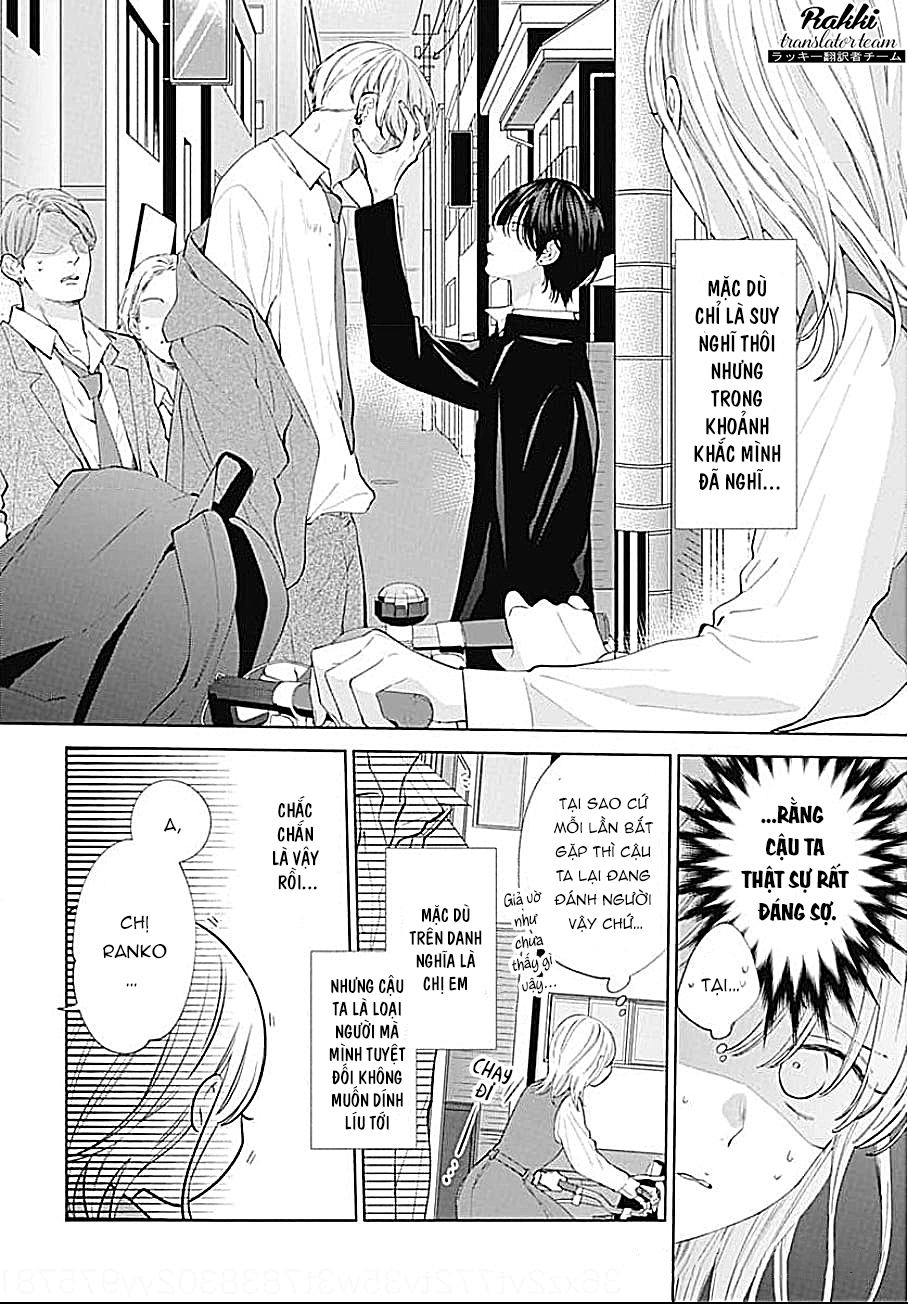Haru no Arashi to Monster Vol. 1 Ch. 2 第4页