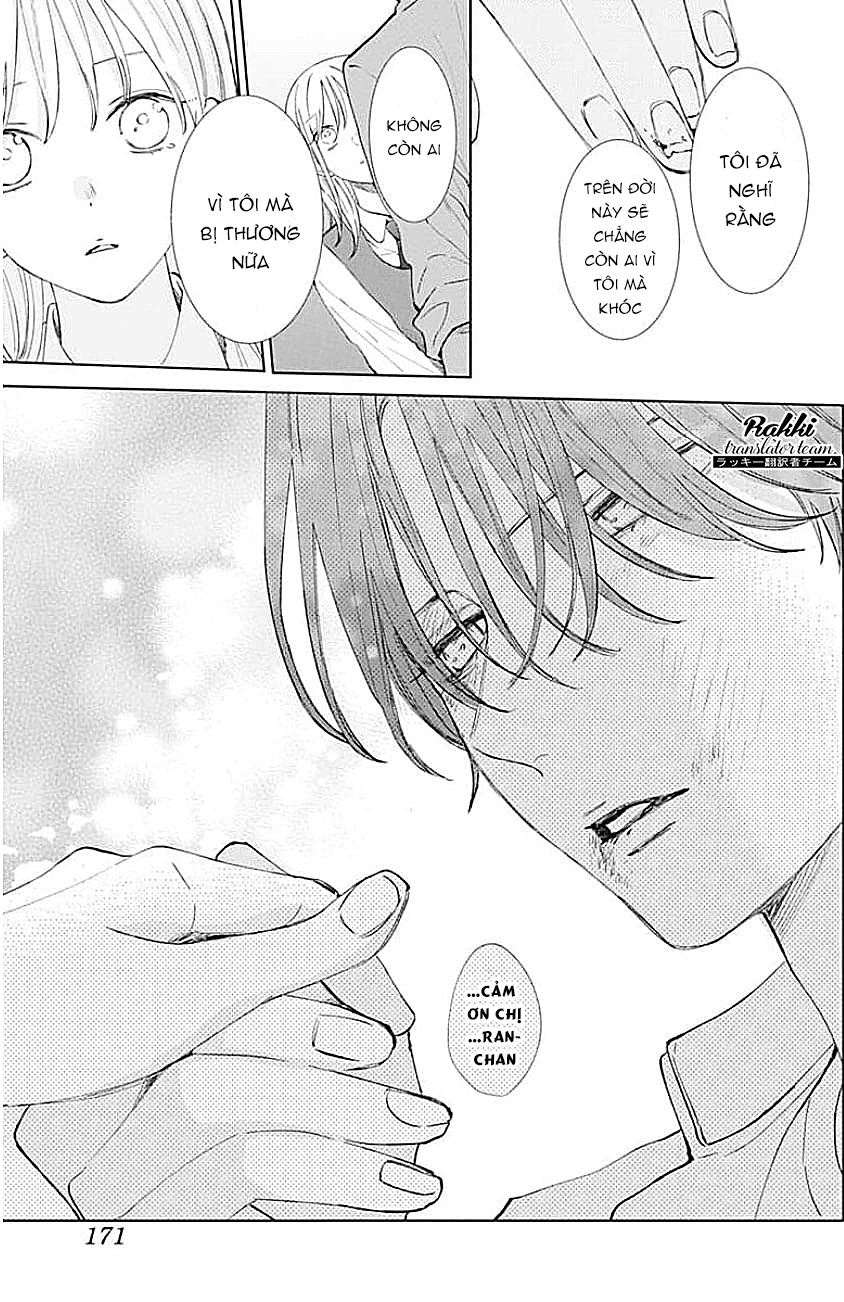 Haru no Arashi to Monster Vol. 1 Ch. 2 第31页