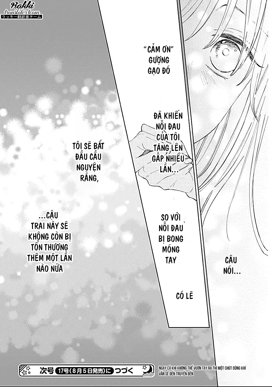 Haru no Arashi to Monster Vol. 1 Ch. 2 第32页