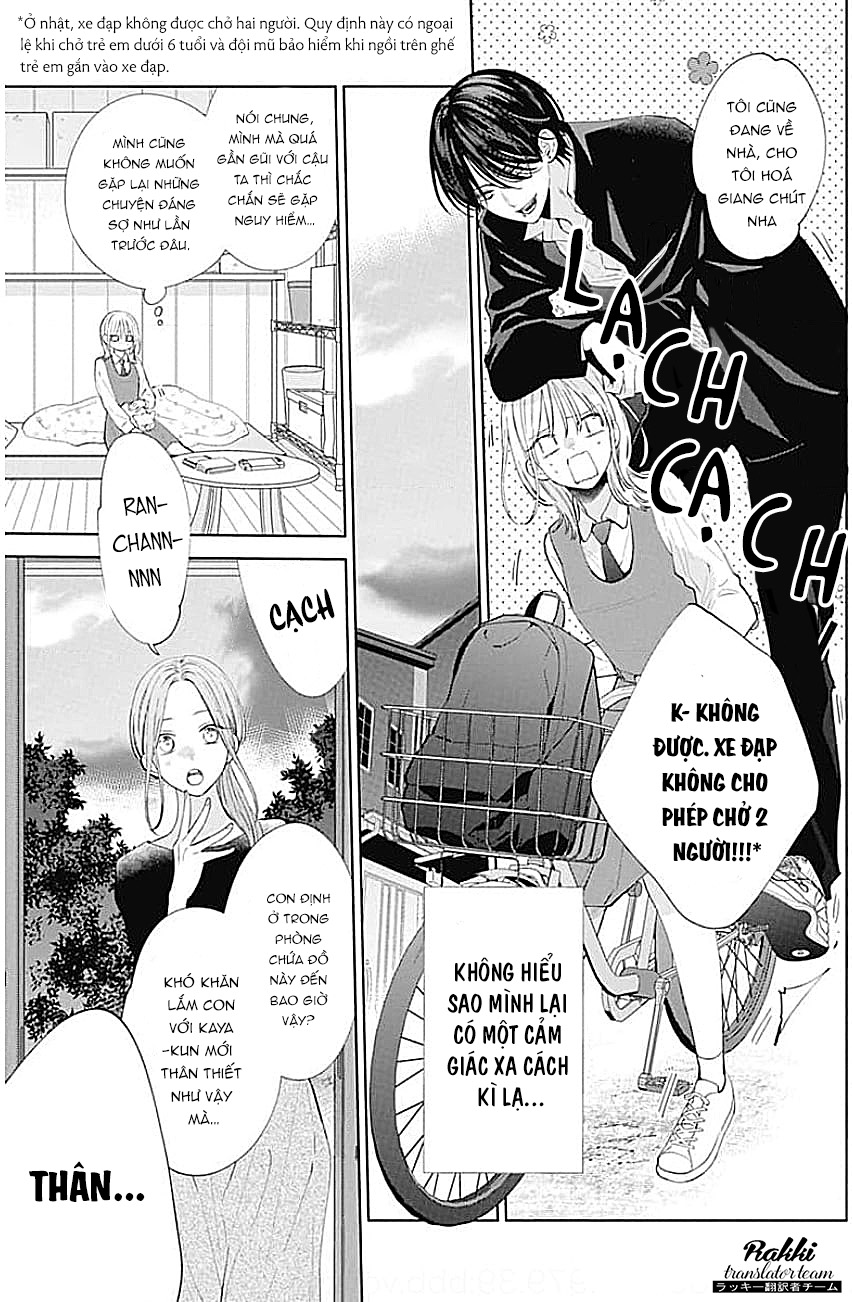 Haru no Arashi to Monster Vol. 1 Ch. 2 第5页
