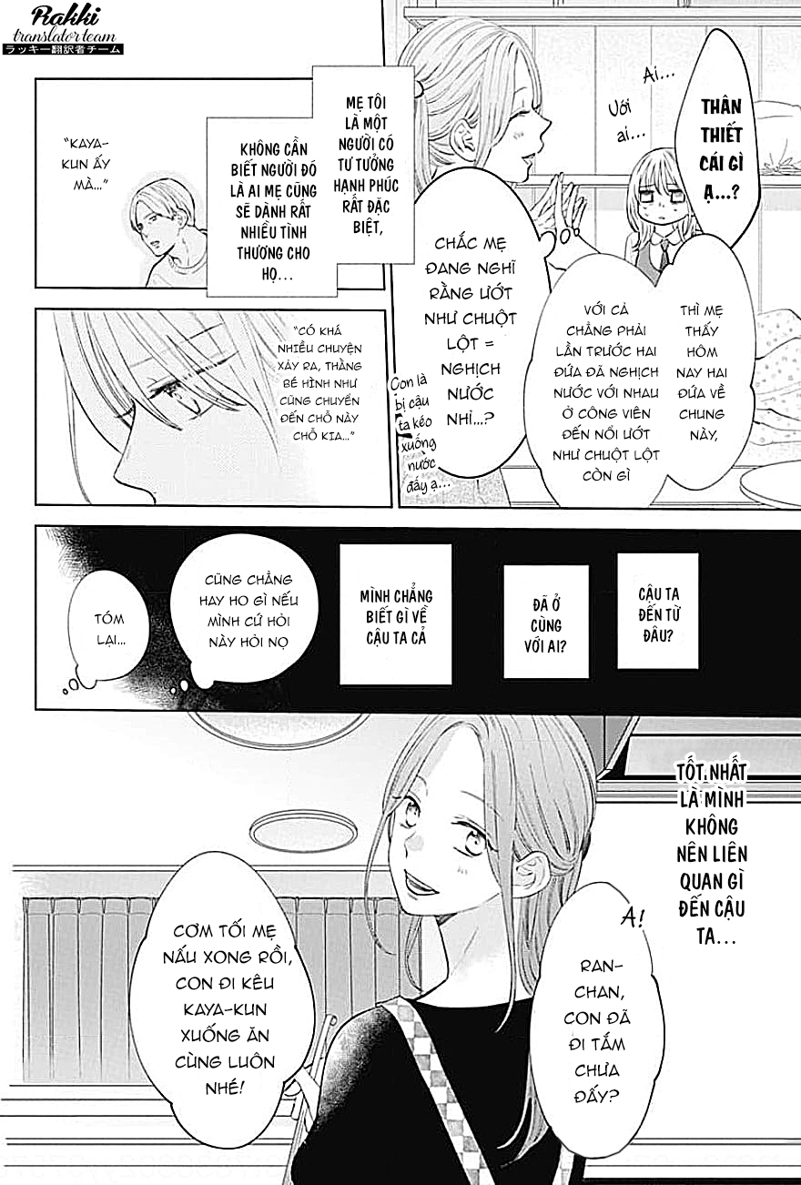 Haru no Arashi to Monster Vol. 1 Ch. 2 第6页