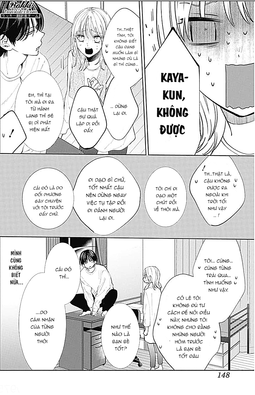 Haru no Arashi to Monster Vol. 1 Ch. 2 第8页