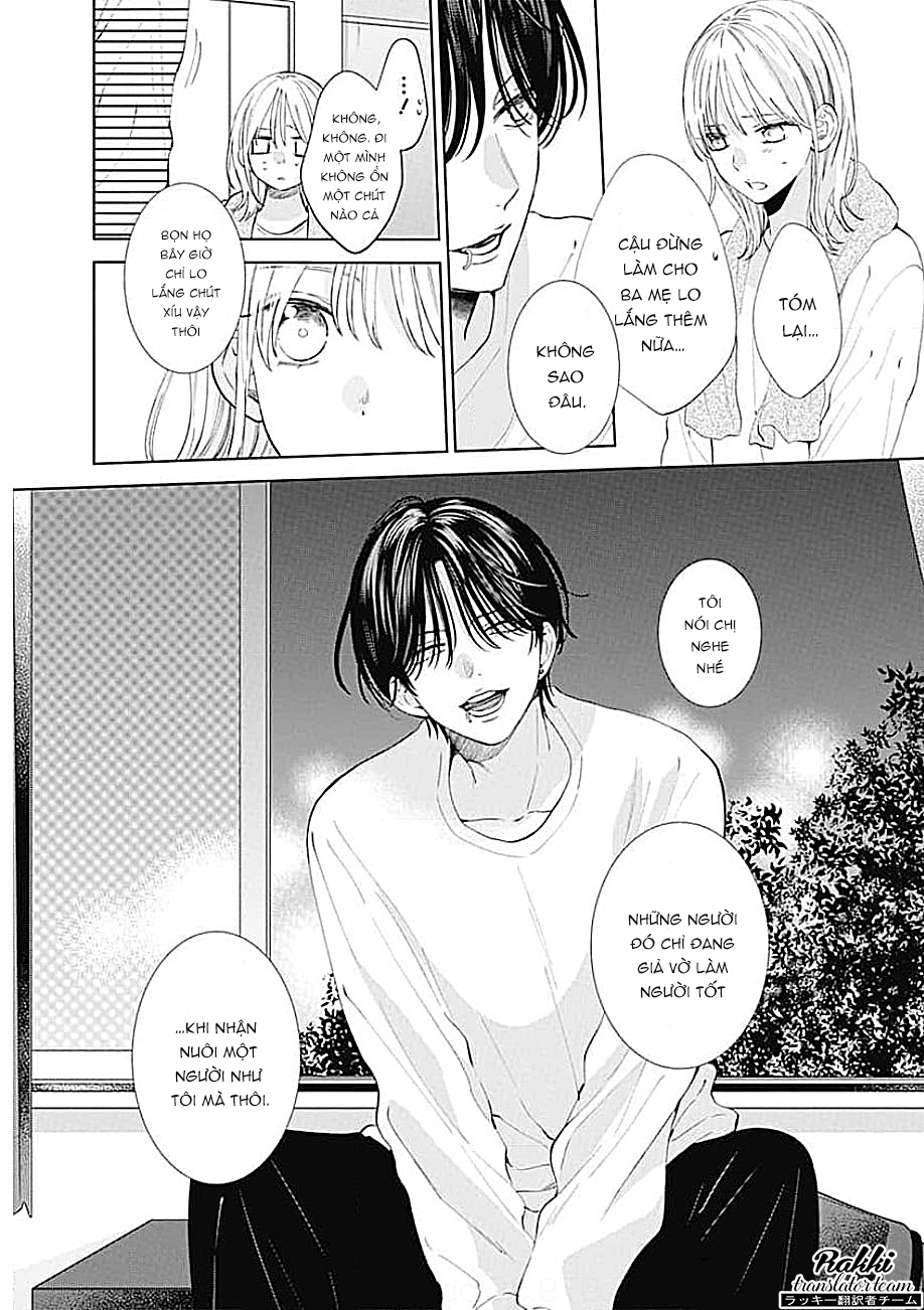 Haru no Arashi to Monster Vol. 1 Ch. 2 第9页