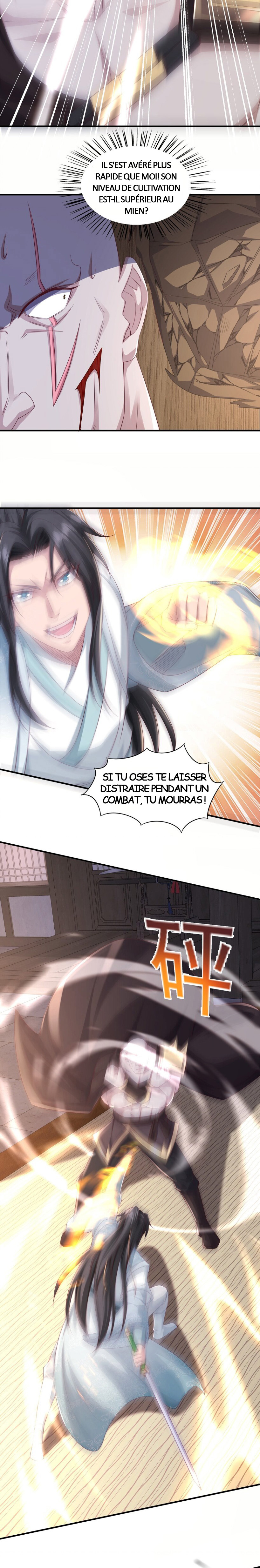I Upgrade by Rewarding Apprentices Ch. 3 第12页