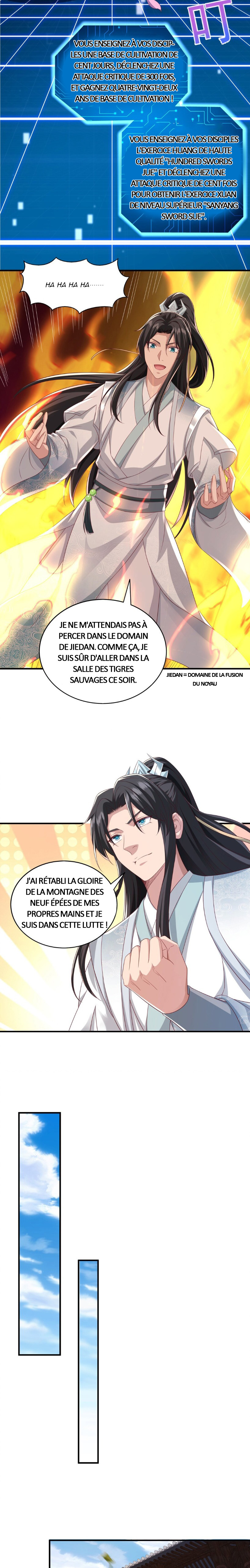 I Upgrade by Rewarding Apprentices Ch. 3 第3页