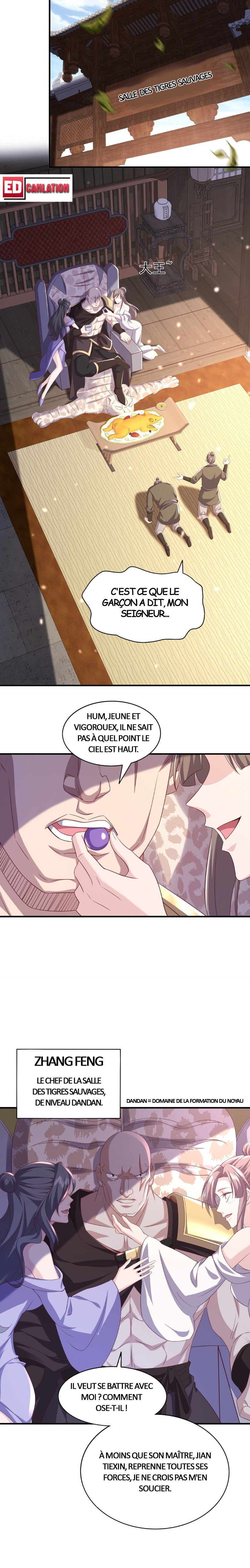 I Upgrade by Rewarding Apprentices Ch. 3 第4页
