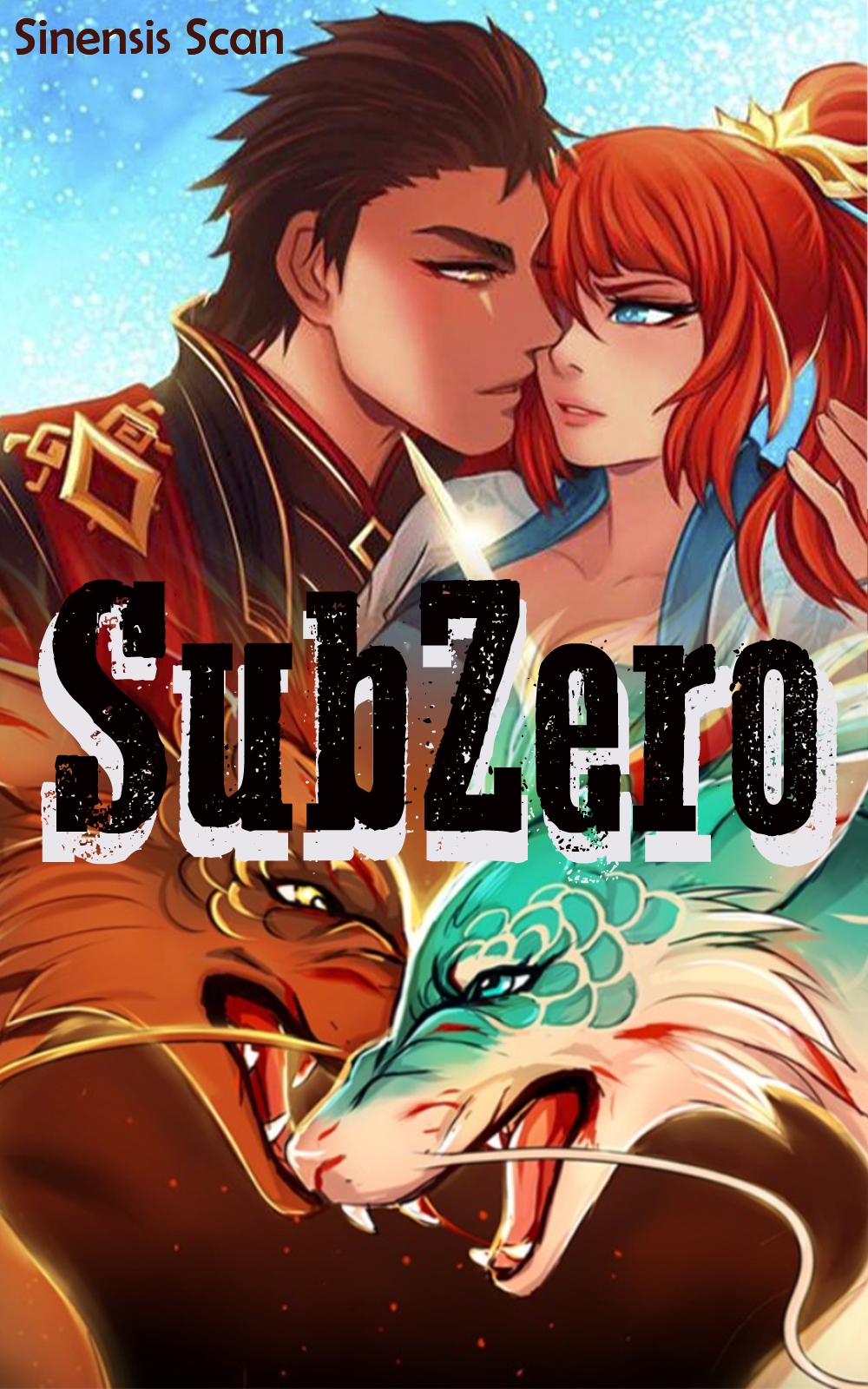 SubZero 第1页