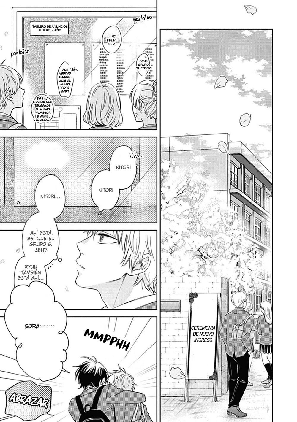 Hibi mo Tsumoreba Koi to Naru Ch. 1 第11页