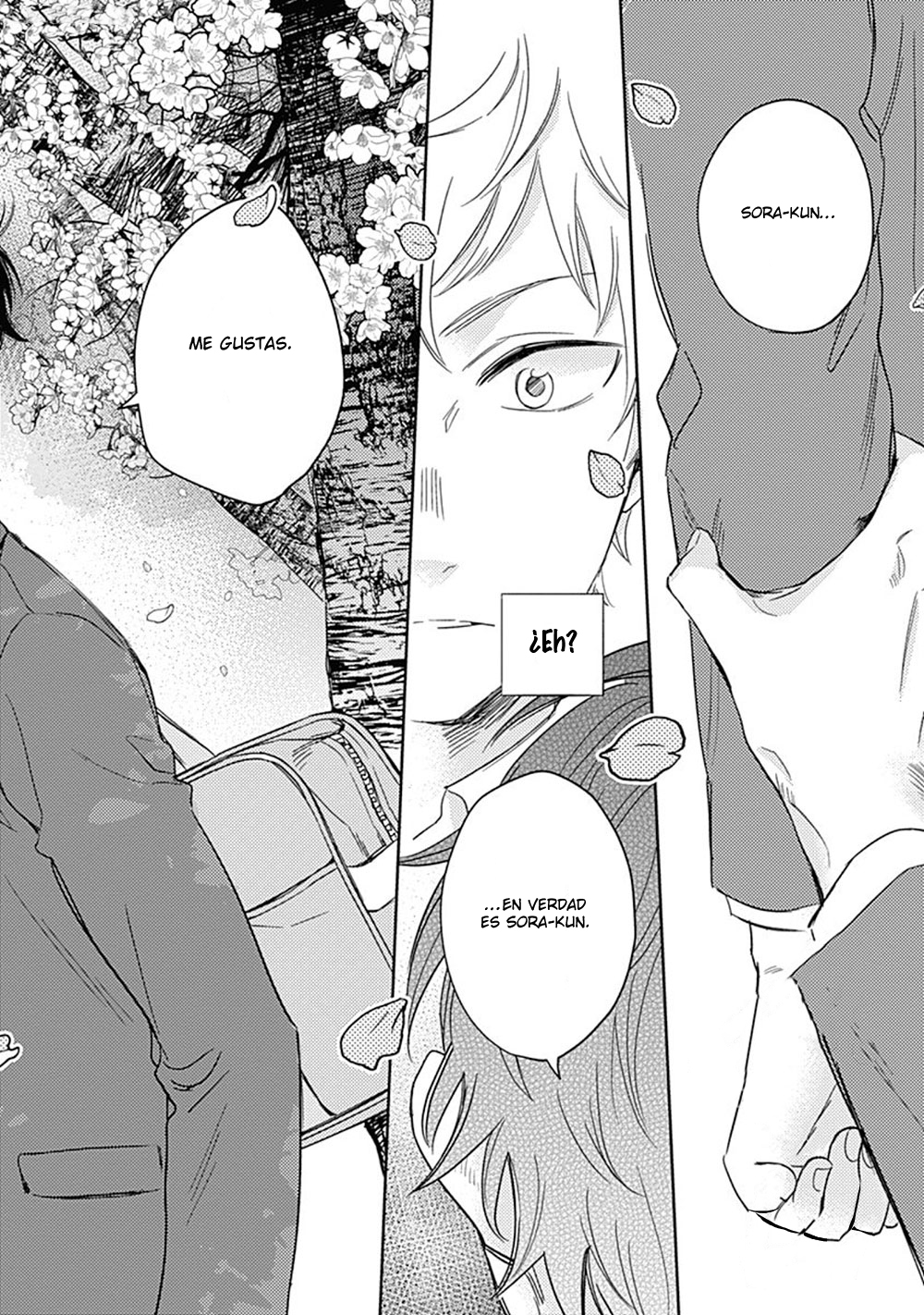 Hibi mo Tsumoreba Koi to Naru Ch. 1 第14页