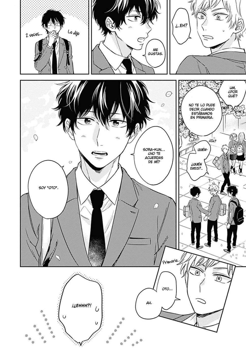 Hibi mo Tsumoreba Koi to Naru Ch. 1 第16页