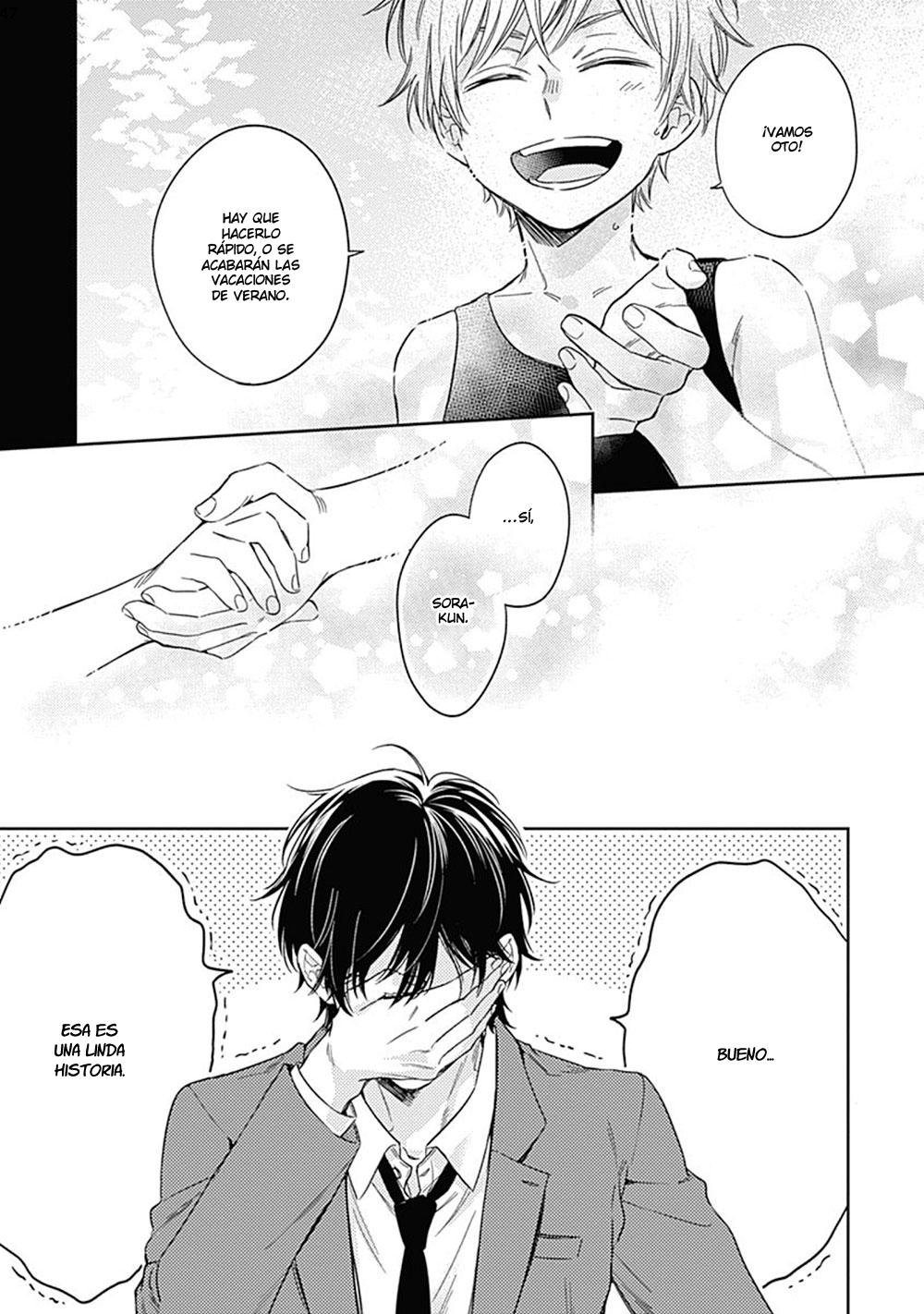 Hibi mo Tsumoreba Koi to Naru Ch. 1 第21页