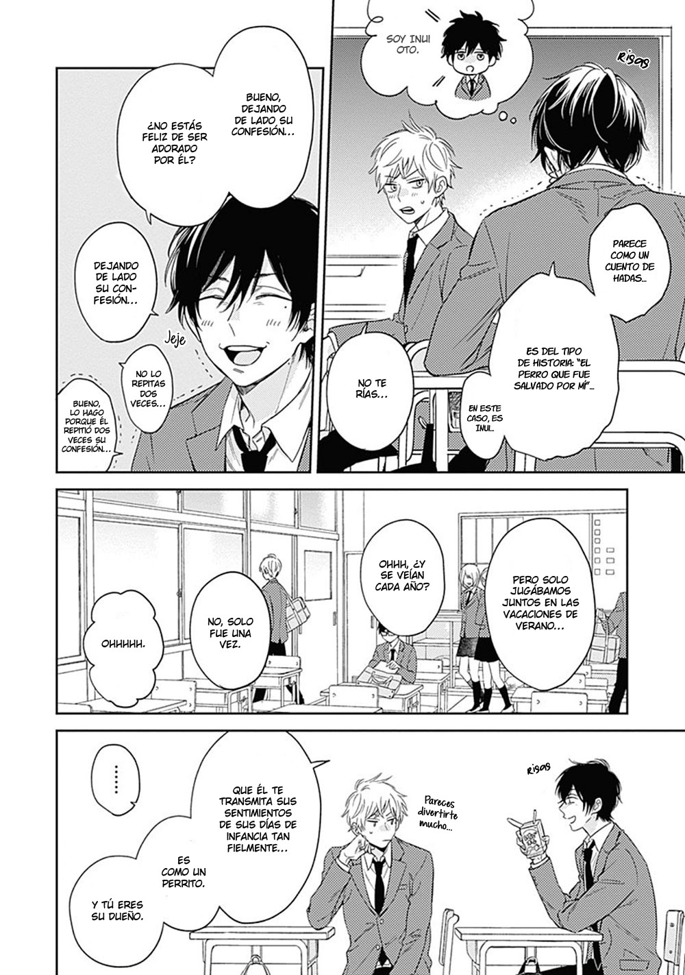 Hibi mo Tsumoreba Koi to Naru Ch. 1 第22页