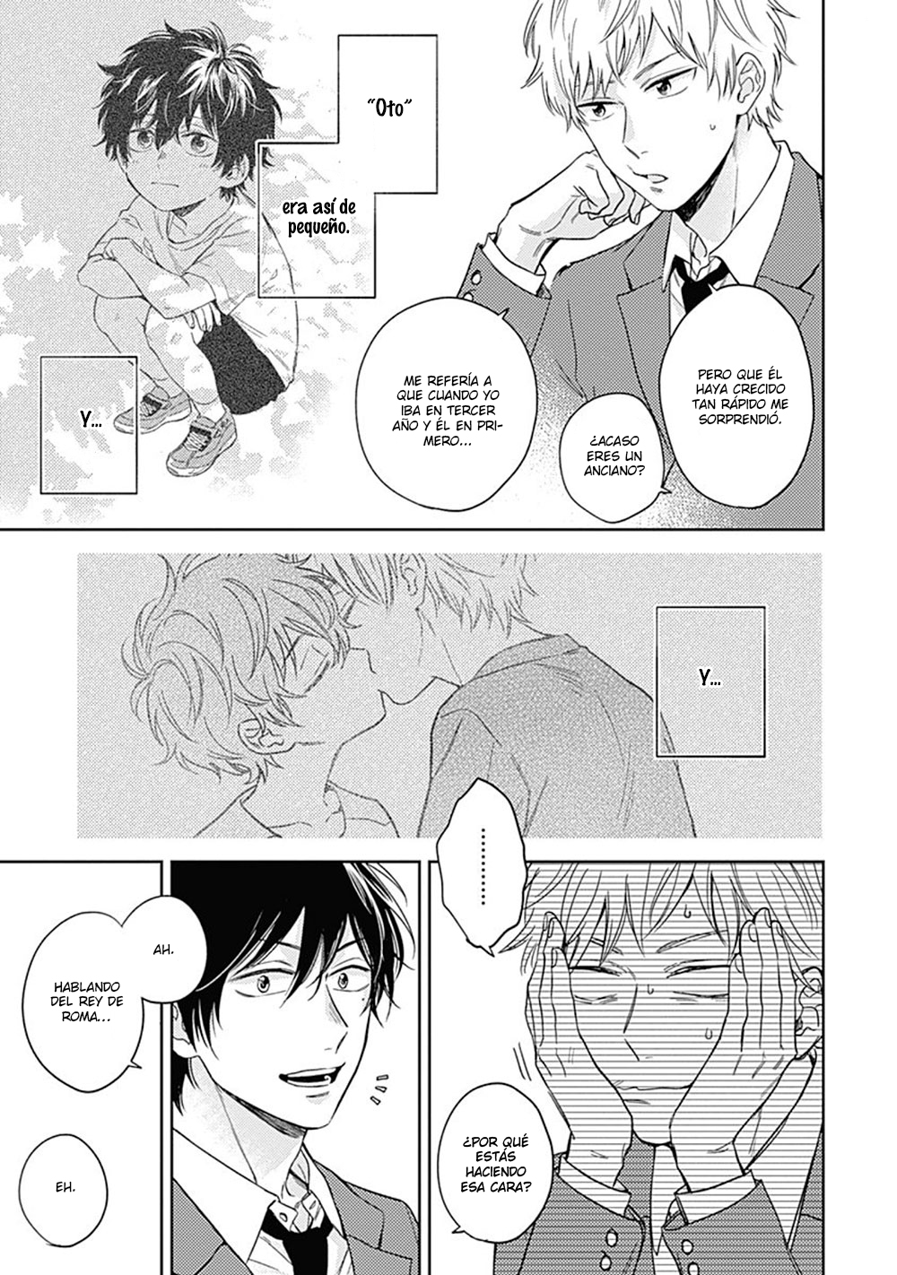 Hibi mo Tsumoreba Koi to Naru Ch. 1 第23页