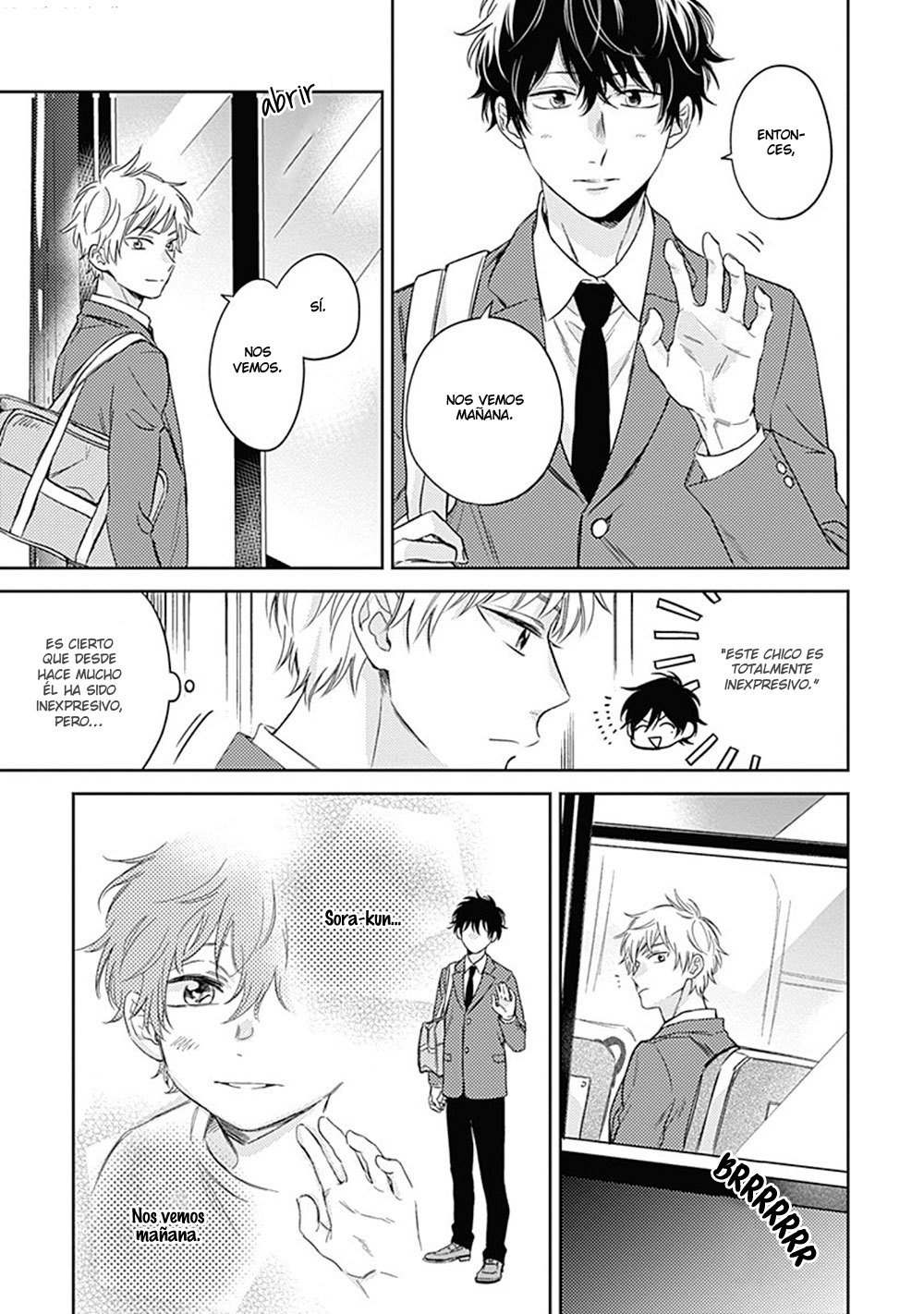 Hibi mo Tsumoreba Koi to Naru Ch. 1 第31页