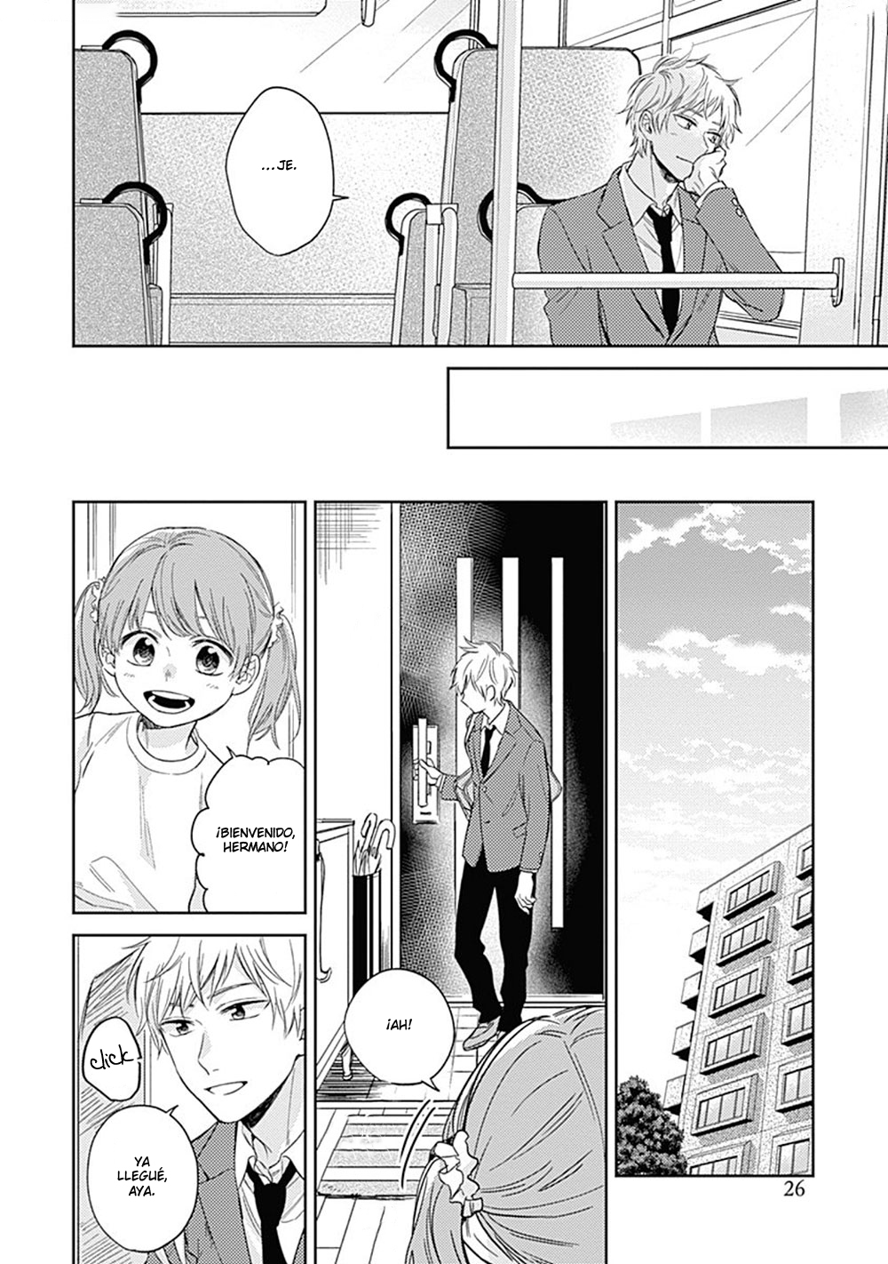 Hibi mo Tsumoreba Koi to Naru Ch. 1 第32页
