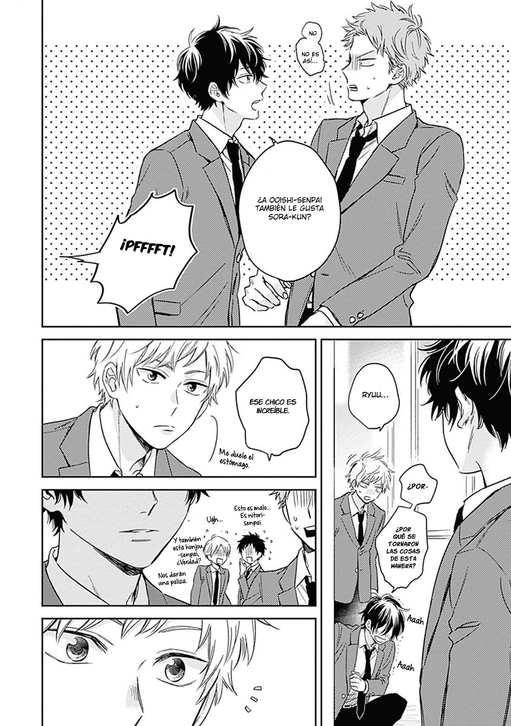 Hibi mo Tsumoreba Koi to Naru Ch. 1 第38页
