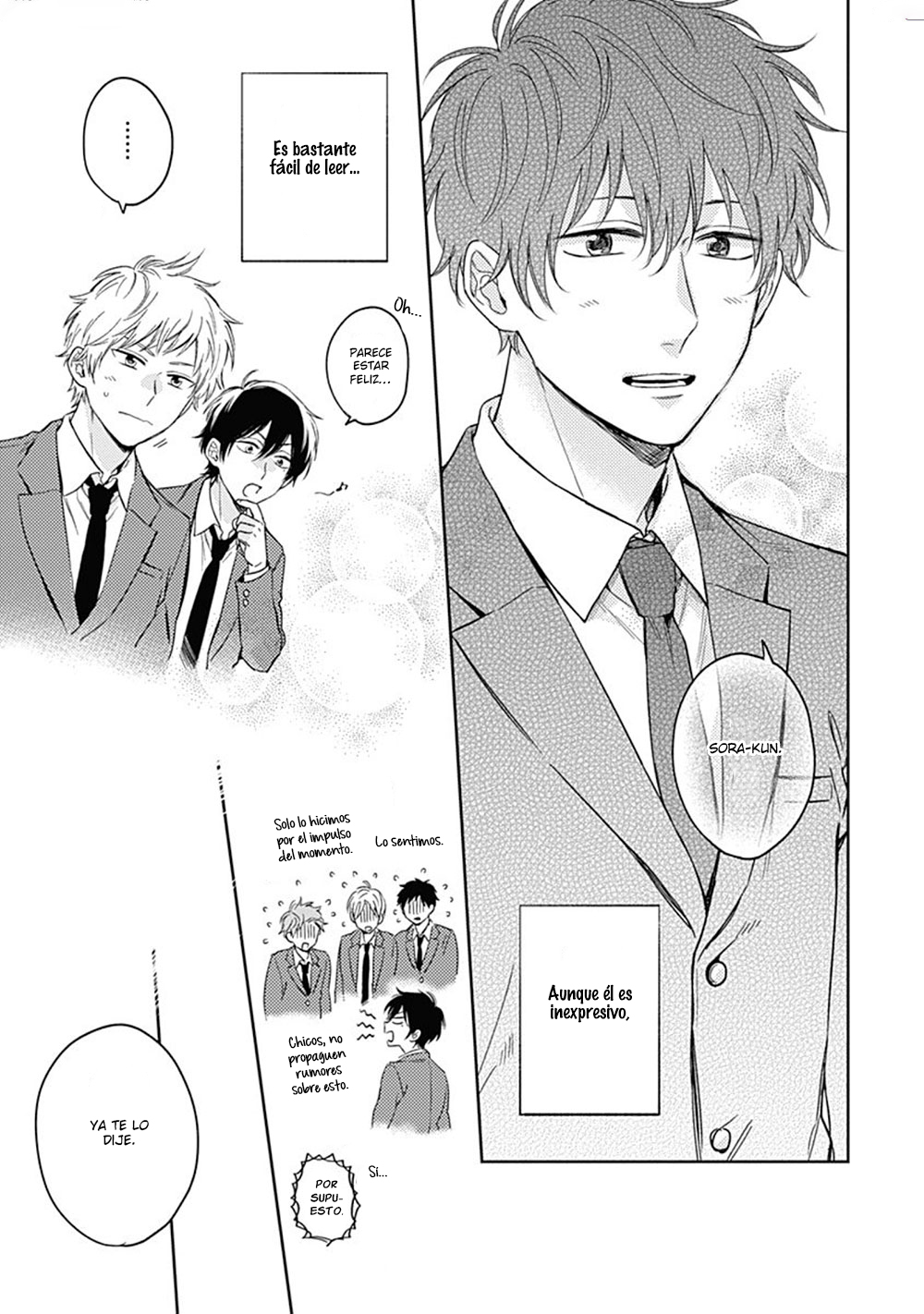 Hibi mo Tsumoreba Koi to Naru Ch. 1 第39页