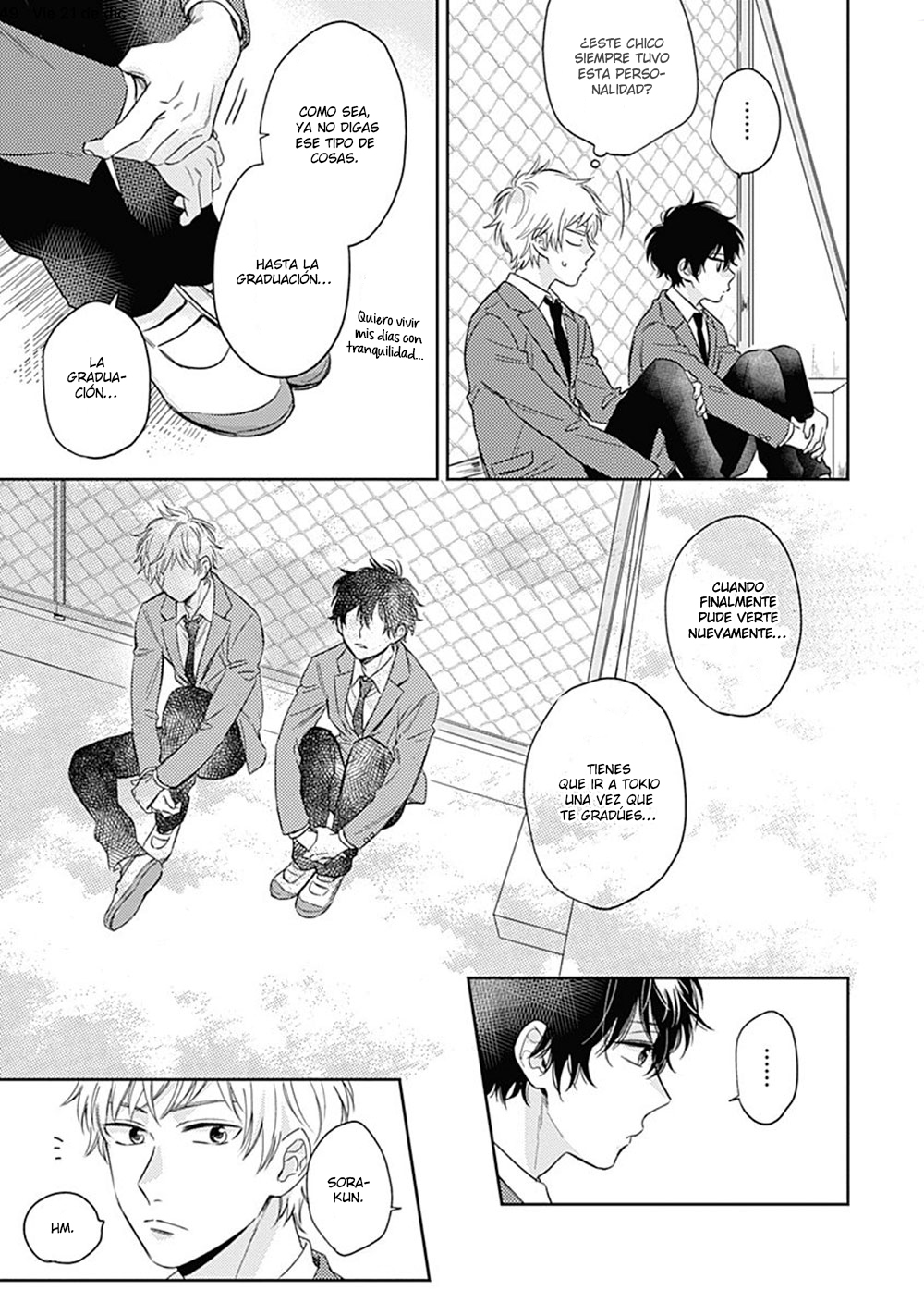 Hibi mo Tsumoreba Koi to Naru Ch. 1 第41页