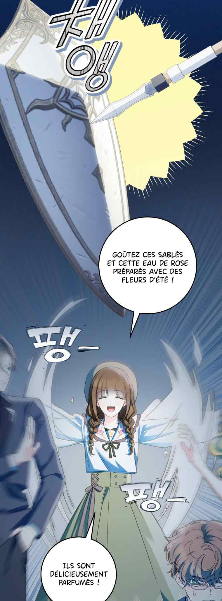 My Farm by the Palace Ch. 97 第17页
