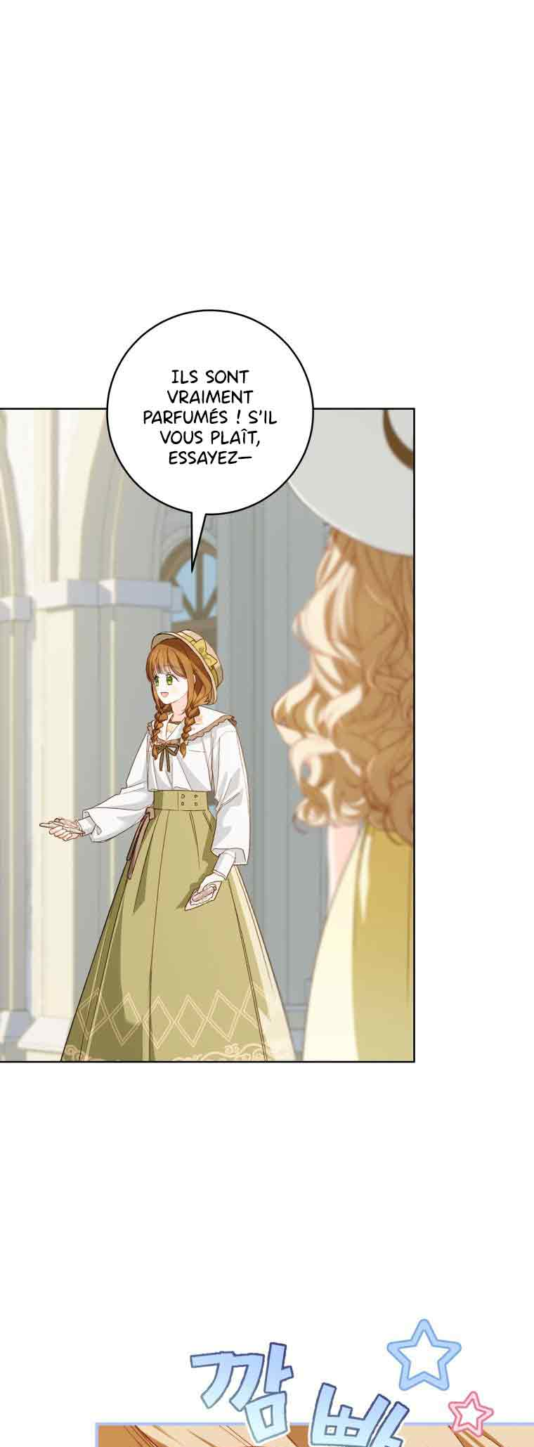 My Farm by the Palace Ch. 97 第20页