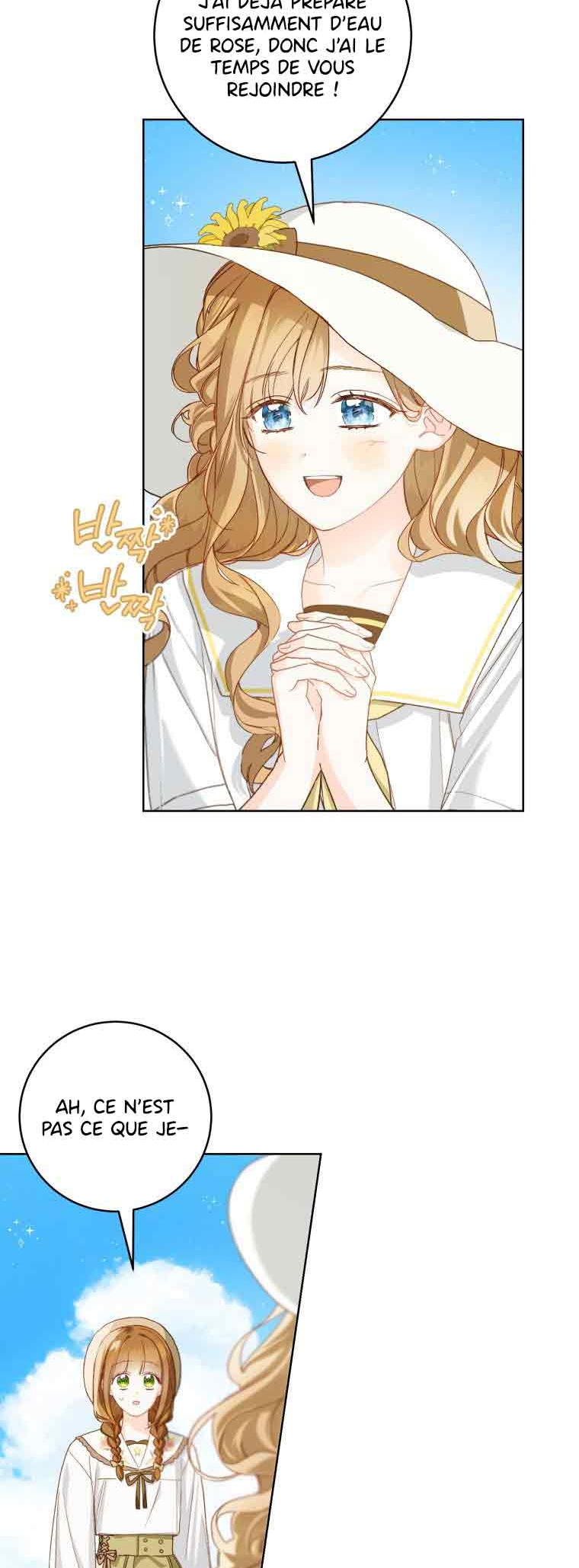 My Farm by the Palace Ch. 97 第23页