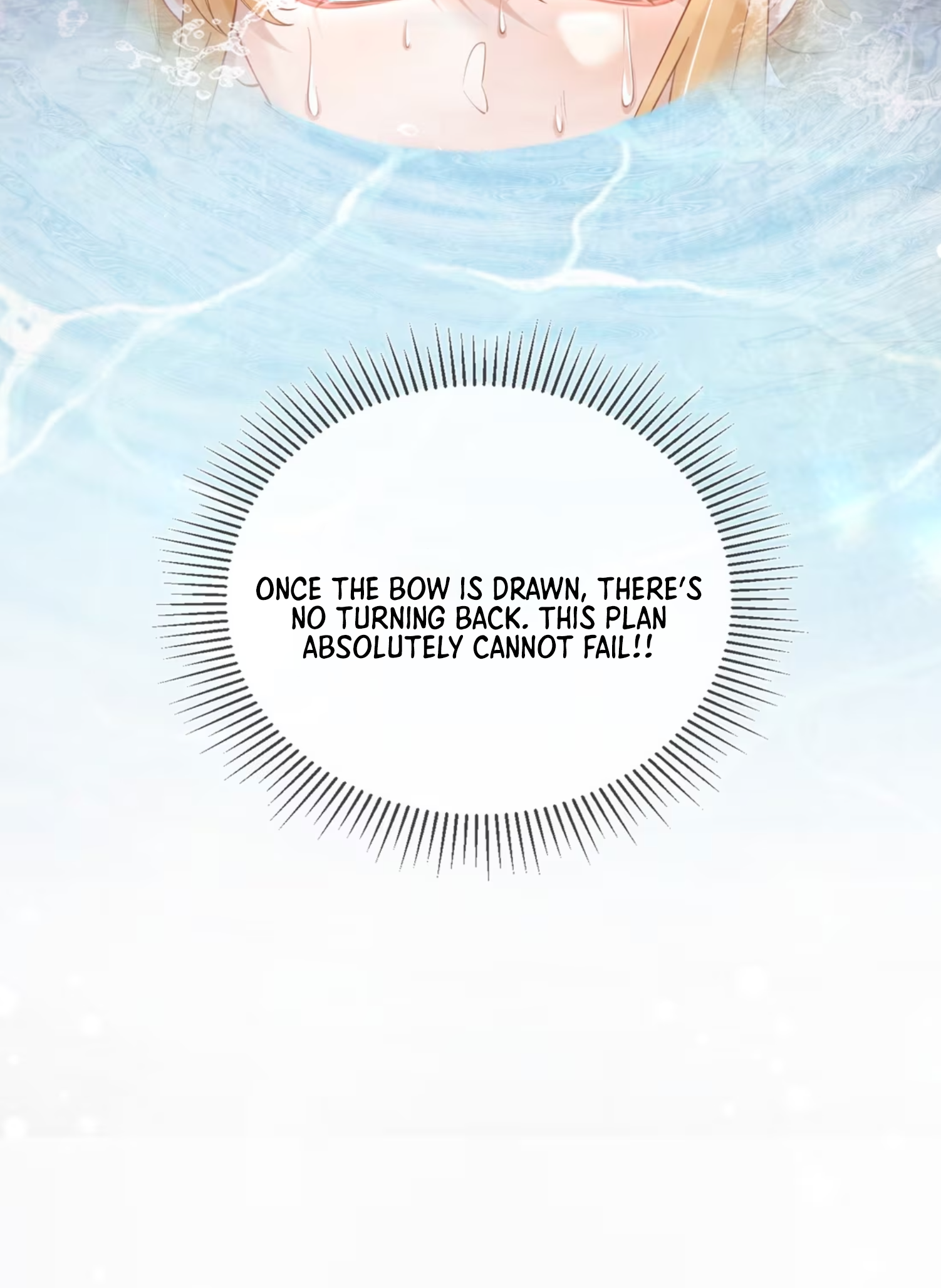 Officer, Your Tail is Showing Vol. 1 Ch. 2 第24页