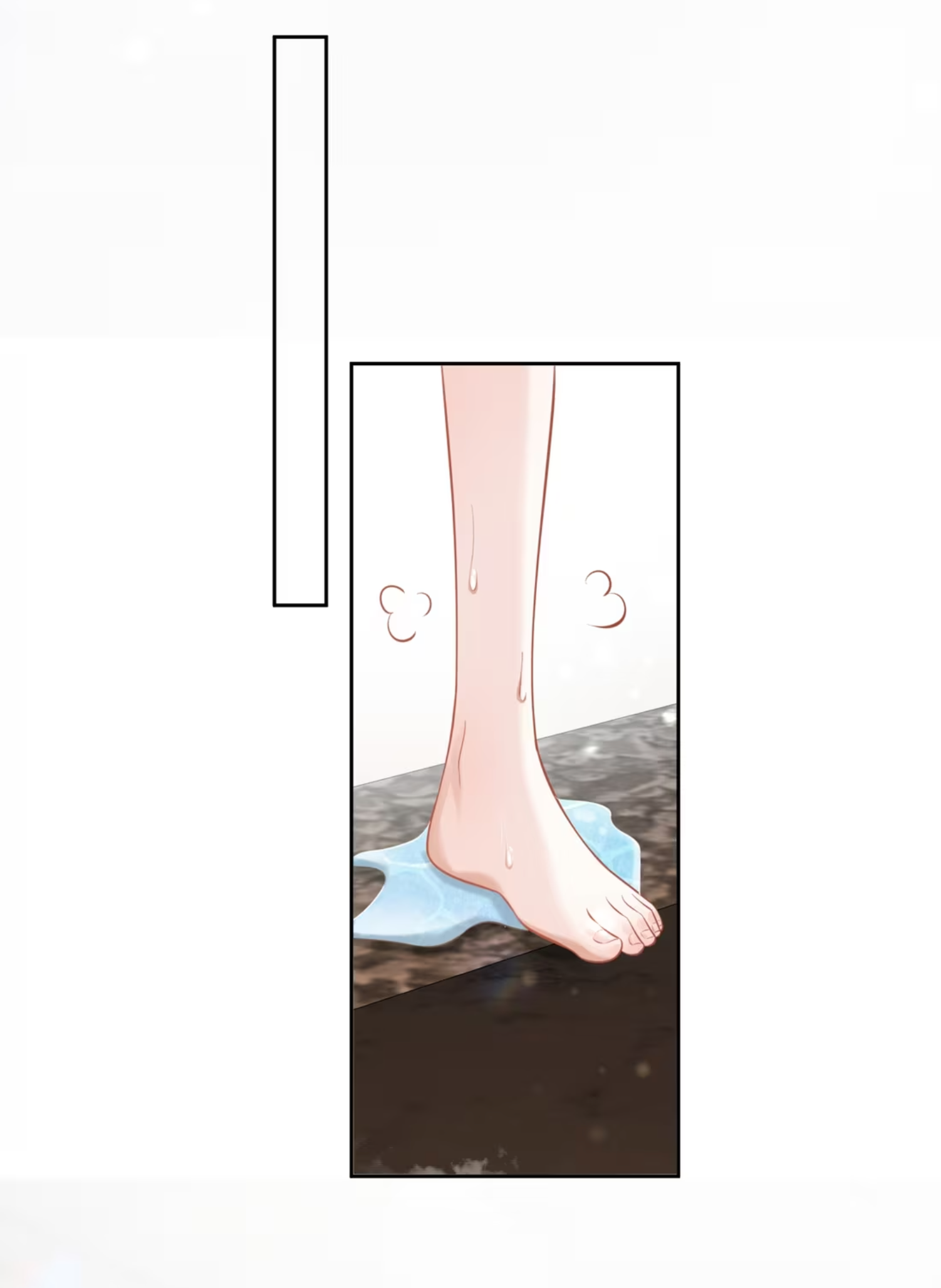 Officer, Your Tail is Showing Vol. 1 Ch. 2 第25页