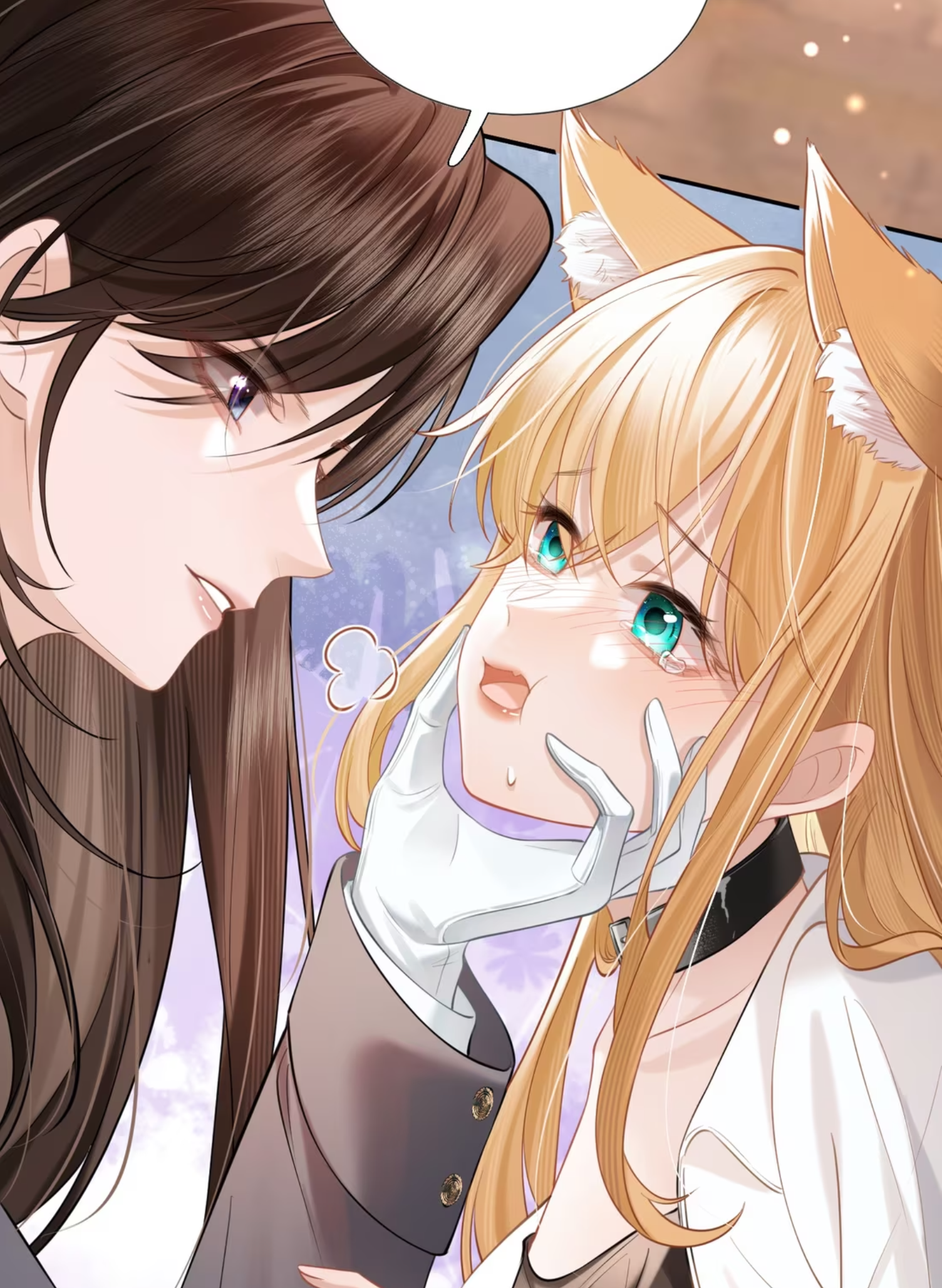 Officer, Your Tail is Showing Vol. 1 Ch. 2 第4页