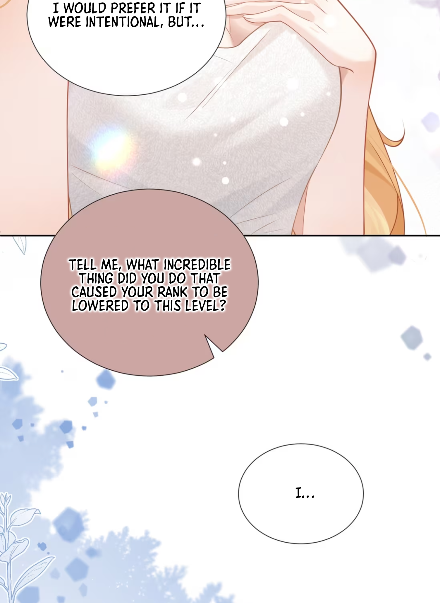 Officer, Your Tail is Showing Vol. 1 Ch. 2 第31页