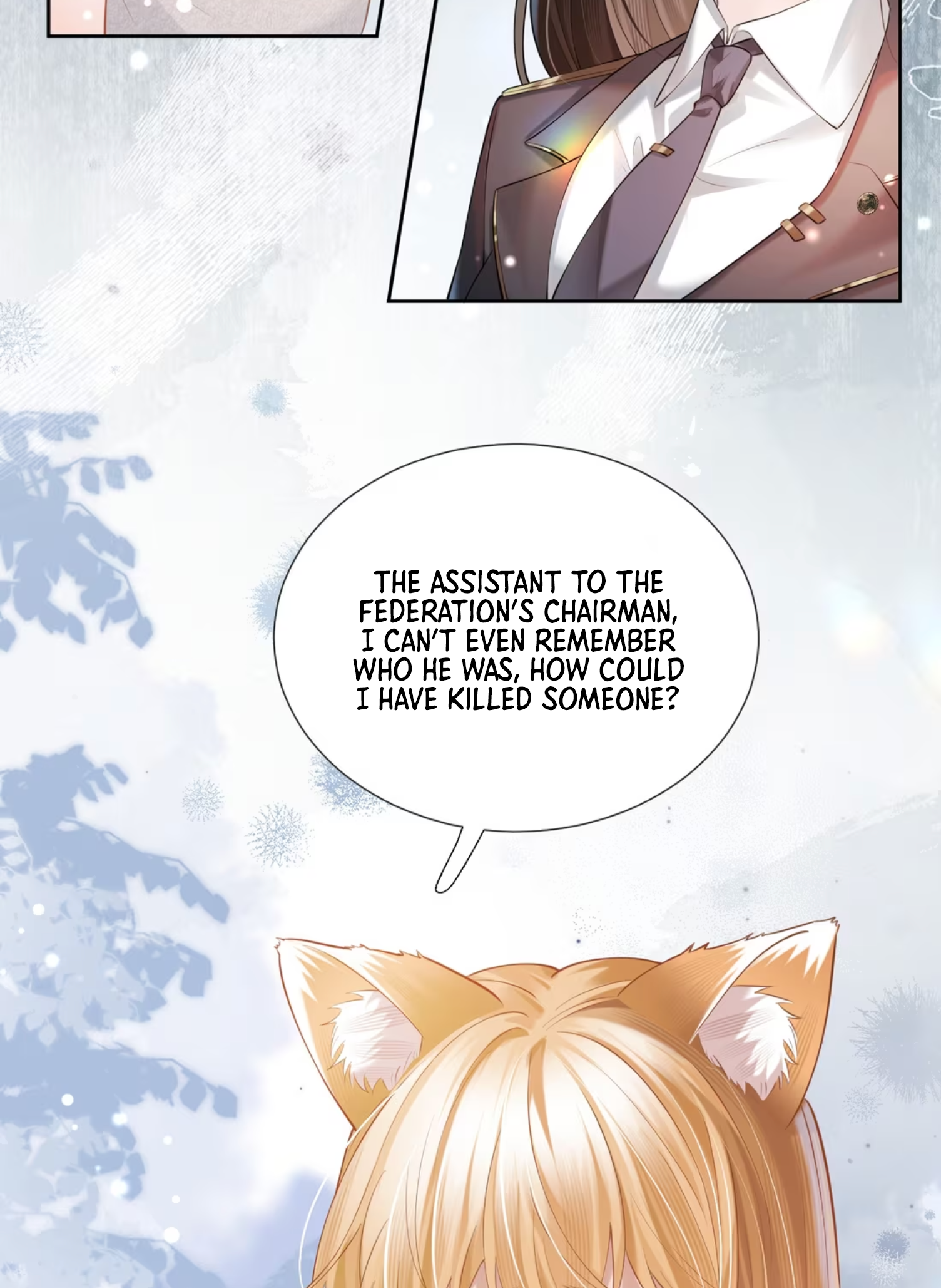 Officer, Your Tail is Showing Vol. 1 Ch. 2 第34页