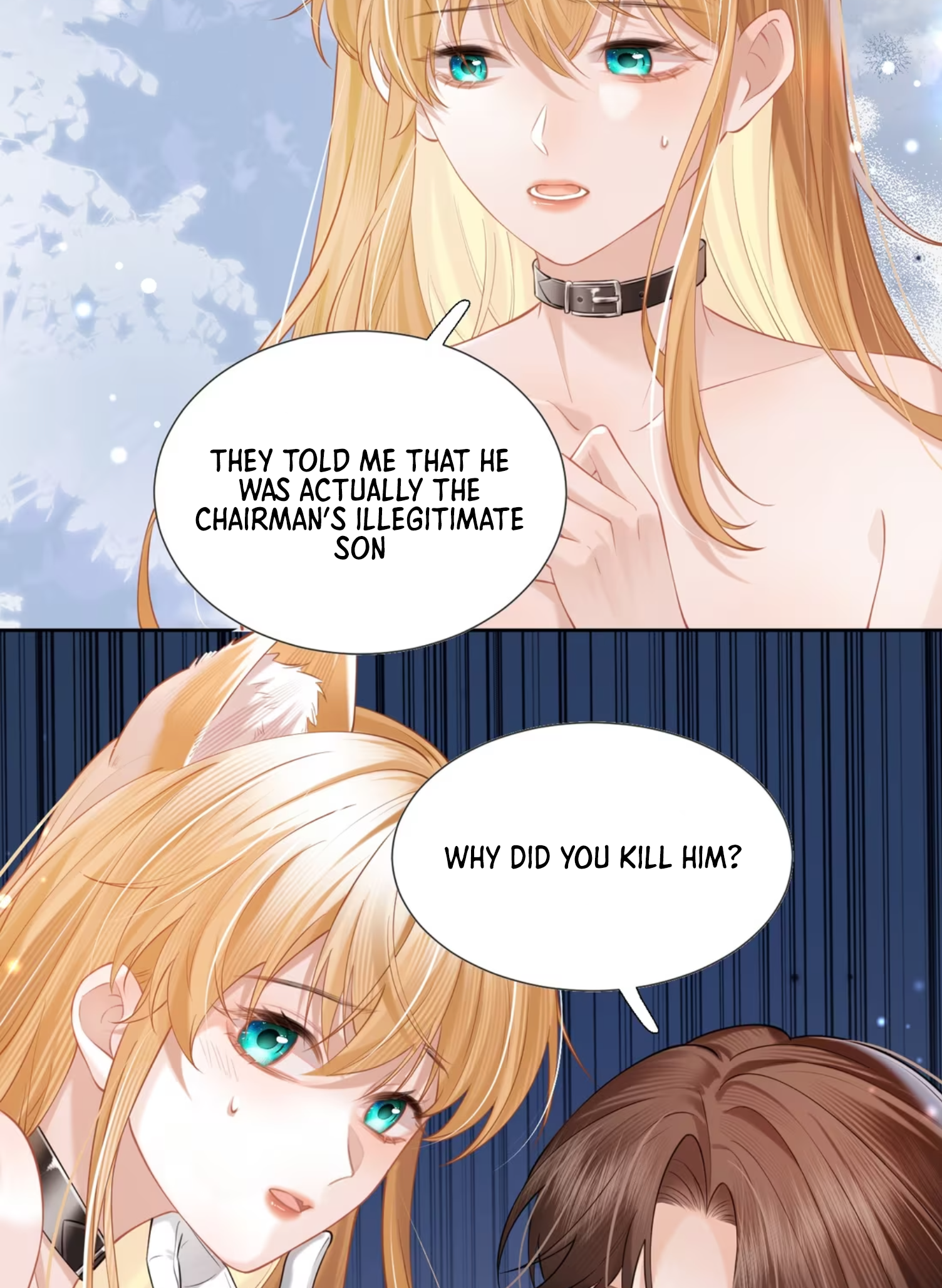 Officer, Your Tail is Showing Vol. 1 Ch. 2 第35页