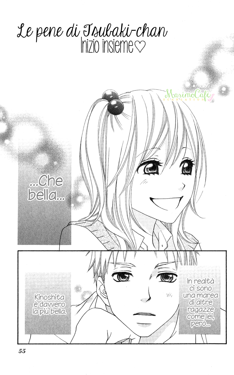 Tsubaki-chan no Nayamigoto Vol. 1 Ch. 3 第3页