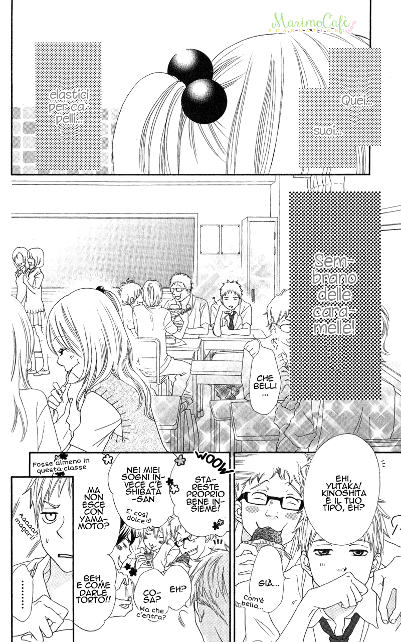 Tsubaki-chan no Nayamigoto Vol. 1 Ch. 3 第4页