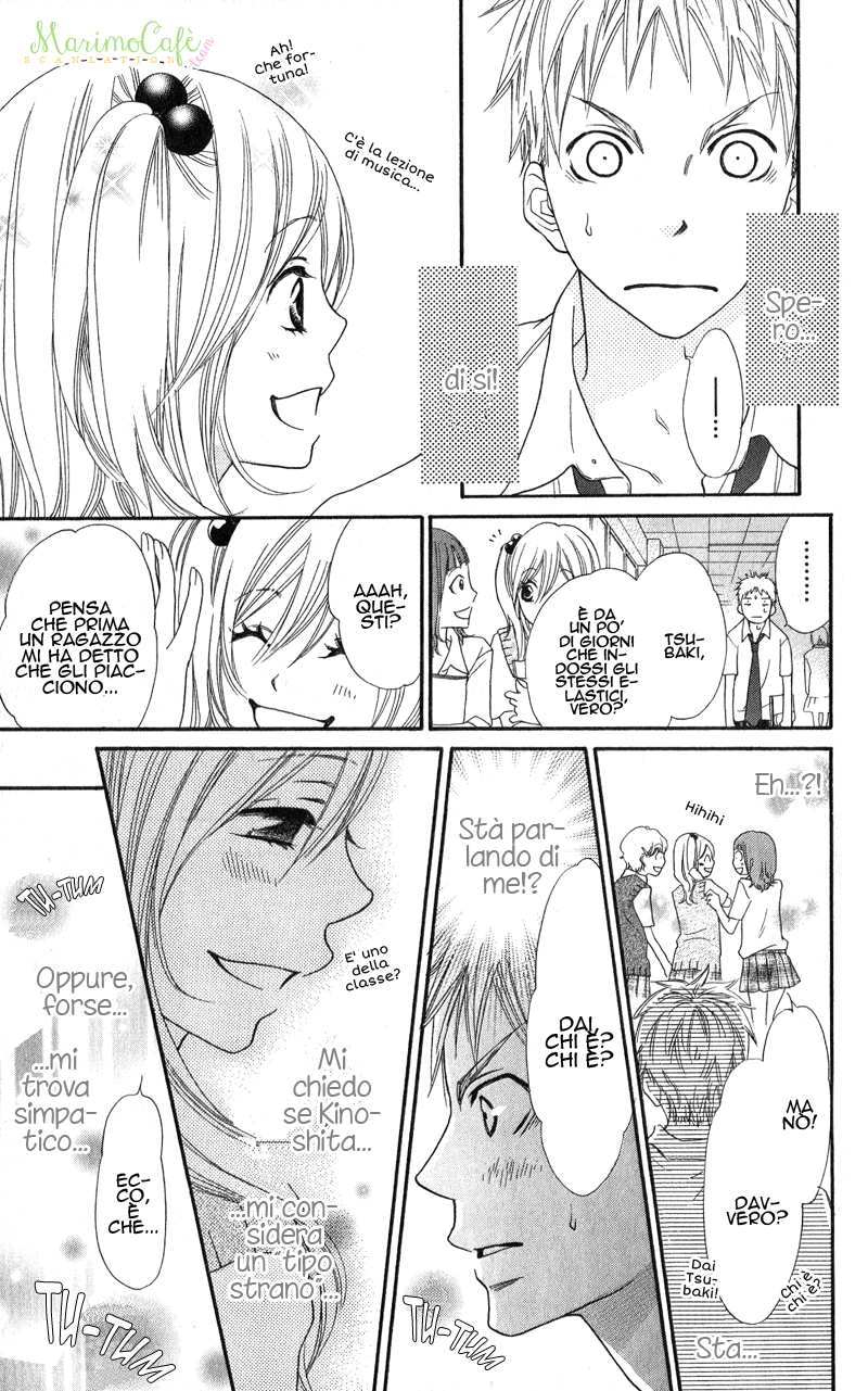 Tsubaki-chan no Nayamigoto Vol. 1 Ch. 3 第9页