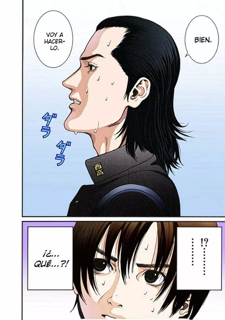 Gantz Color Ban Un incidente 第15页