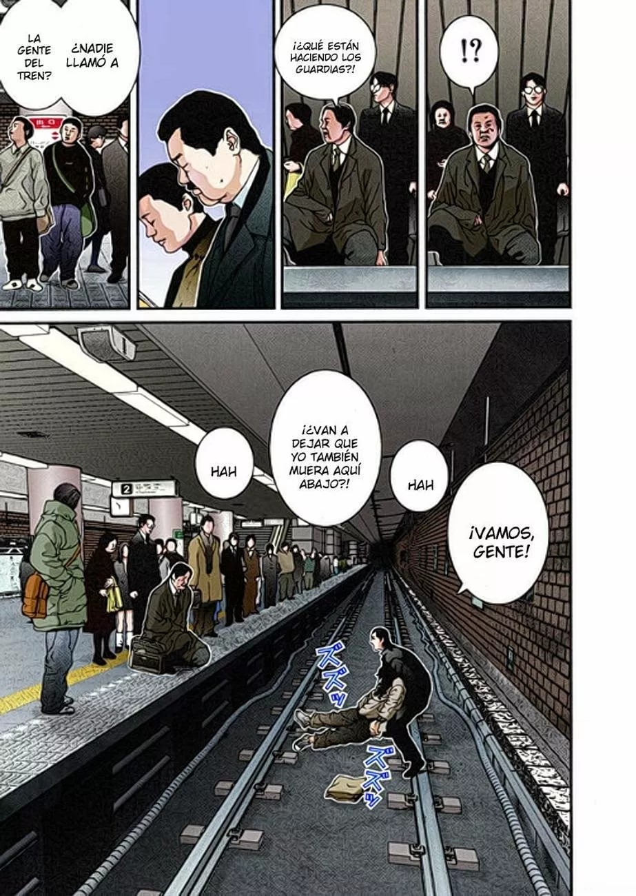 Gantz Color Ban Un incidente 第18页