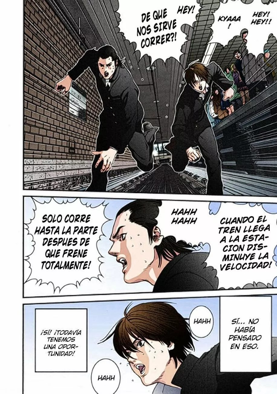 Gantz Color Ban Un incidente 第25页