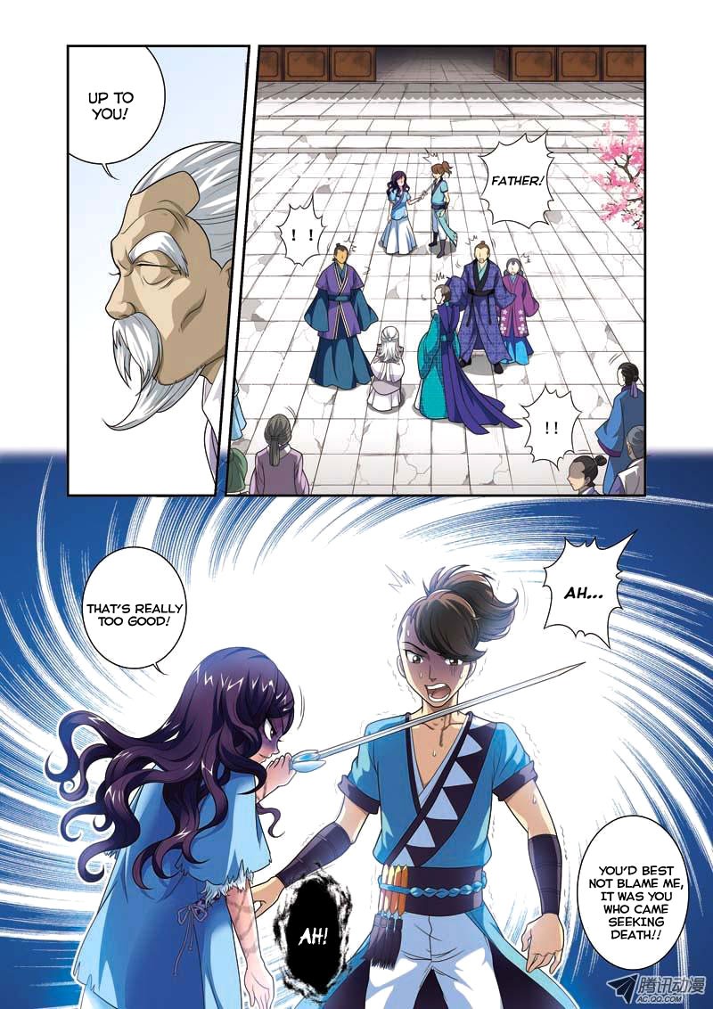 Fenglin Tianxia - Wangfei Shisansui Vol. 1 Ch. 4 第4页