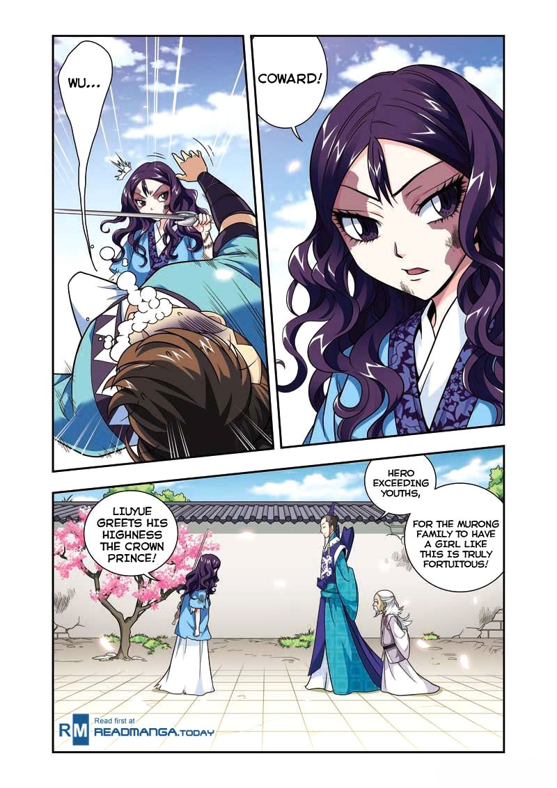 Fenglin Tianxia - Wangfei Shisansui Vol. 1 Ch. 4 第5页