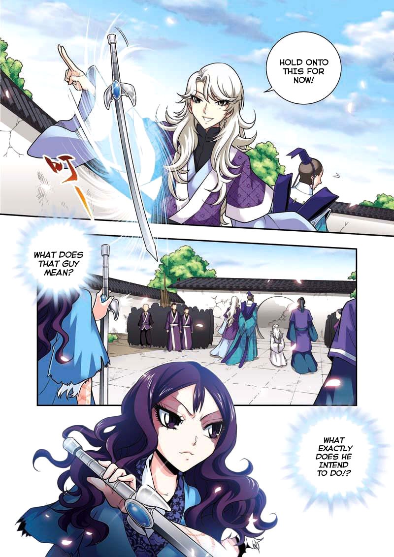 Fenglin Tianxia - Wangfei Shisansui Vol. 1 Ch. 4 第8页