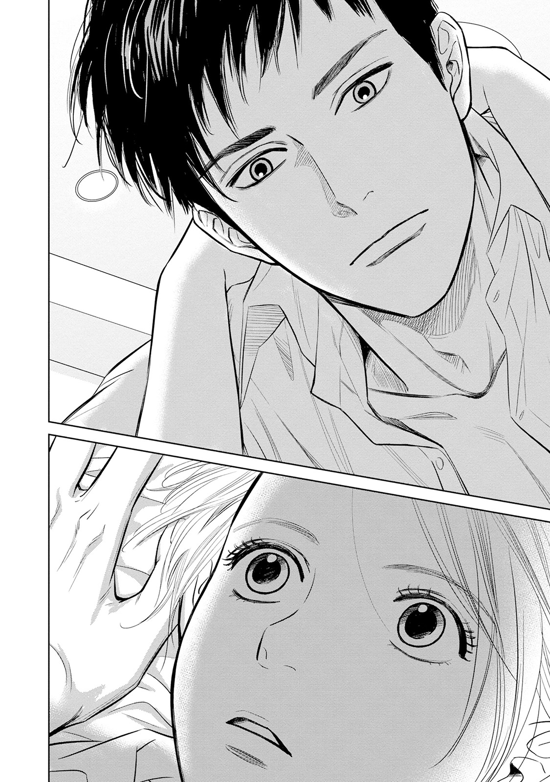 Nibun no Ichi Fuufu Vol. 1 Ch. 2 第18页