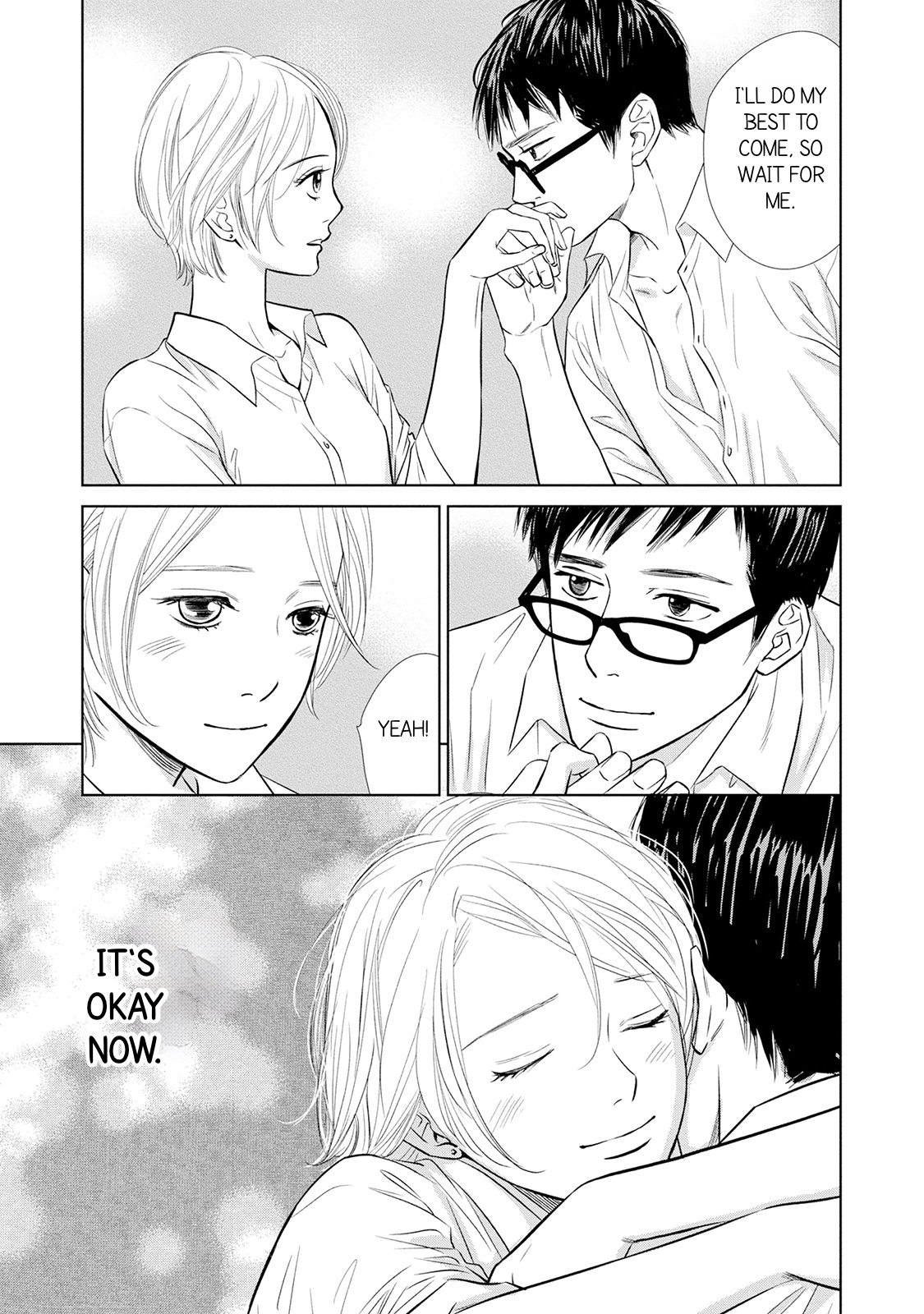 Nibun no Ichi Fuufu Vol. 1 Ch. 2 第21页