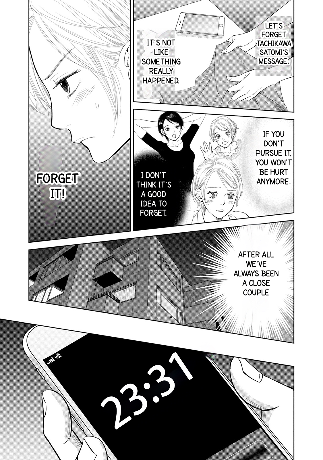 Nibun no Ichi Fuufu Vol. 1 Ch. 2 第7页