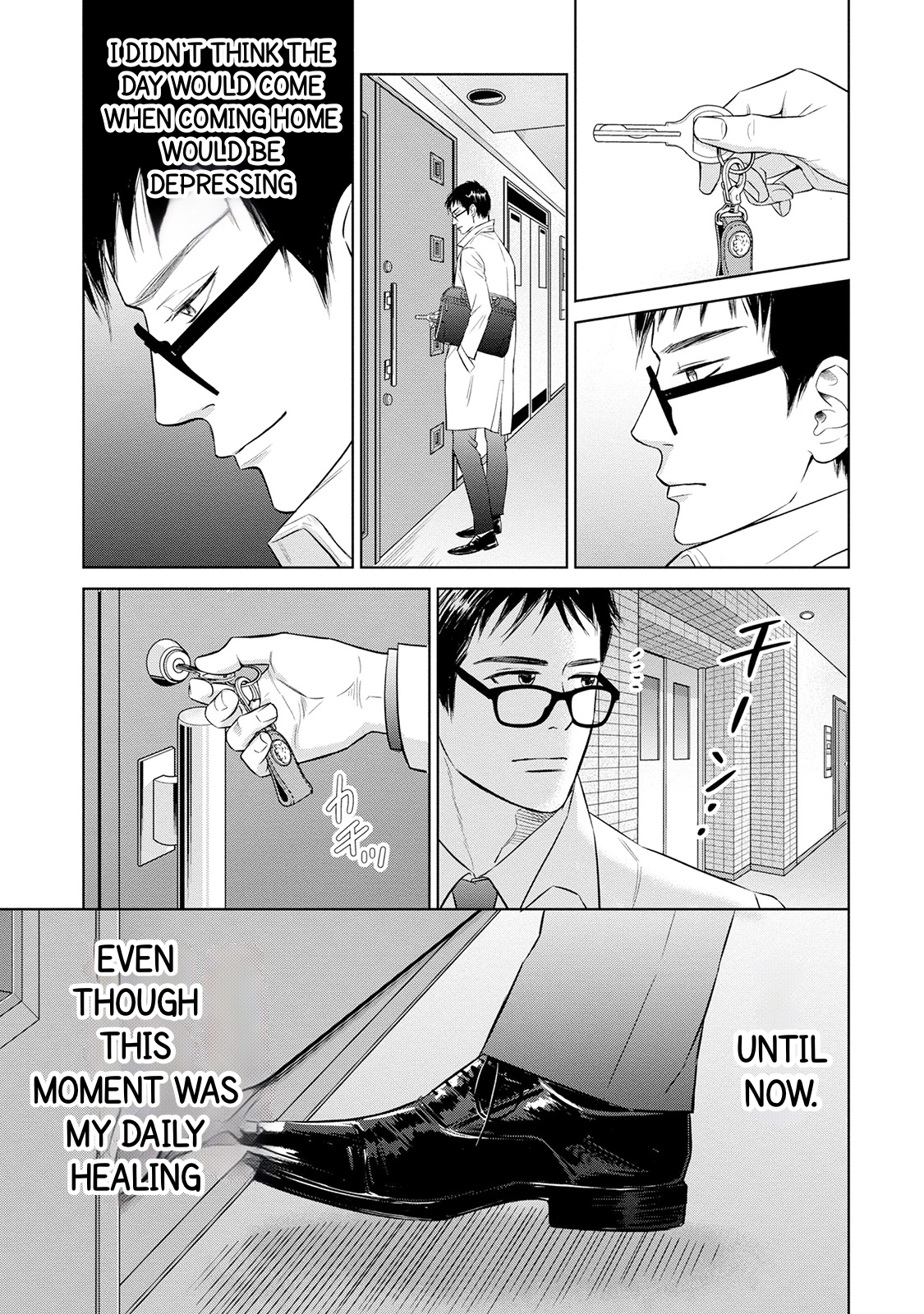 Nibun no Ichi Fuufu Vol. 1 Ch. 2 第9页